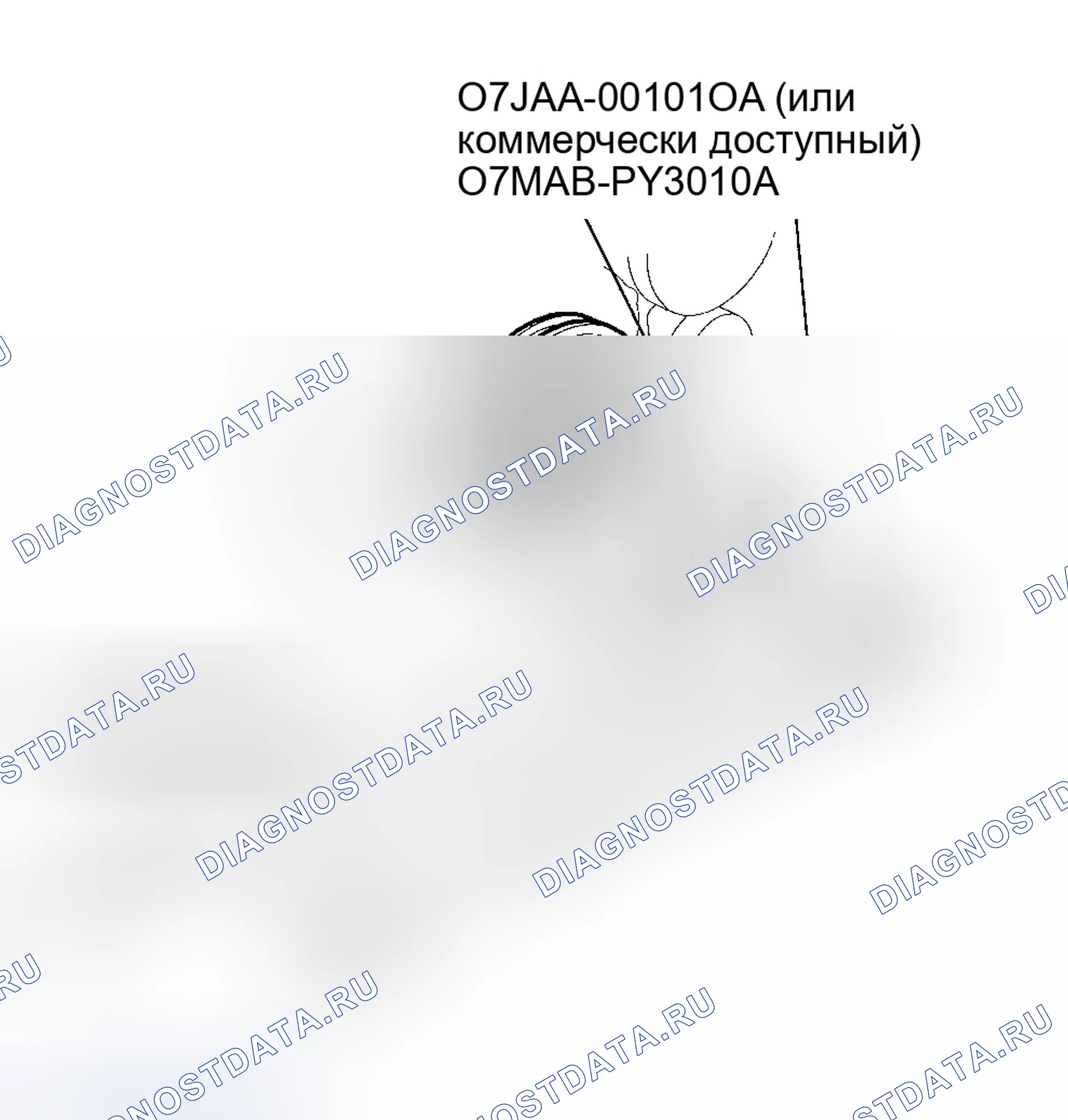 Рис. 113. Honda Insight ZE1