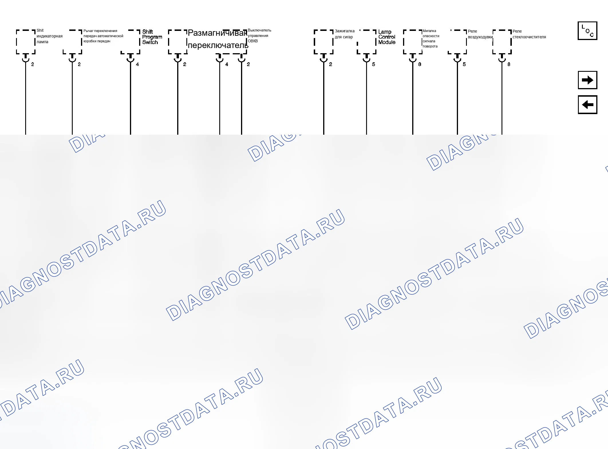 Рис. 30. Chevrolet Aveo I рестайлинг