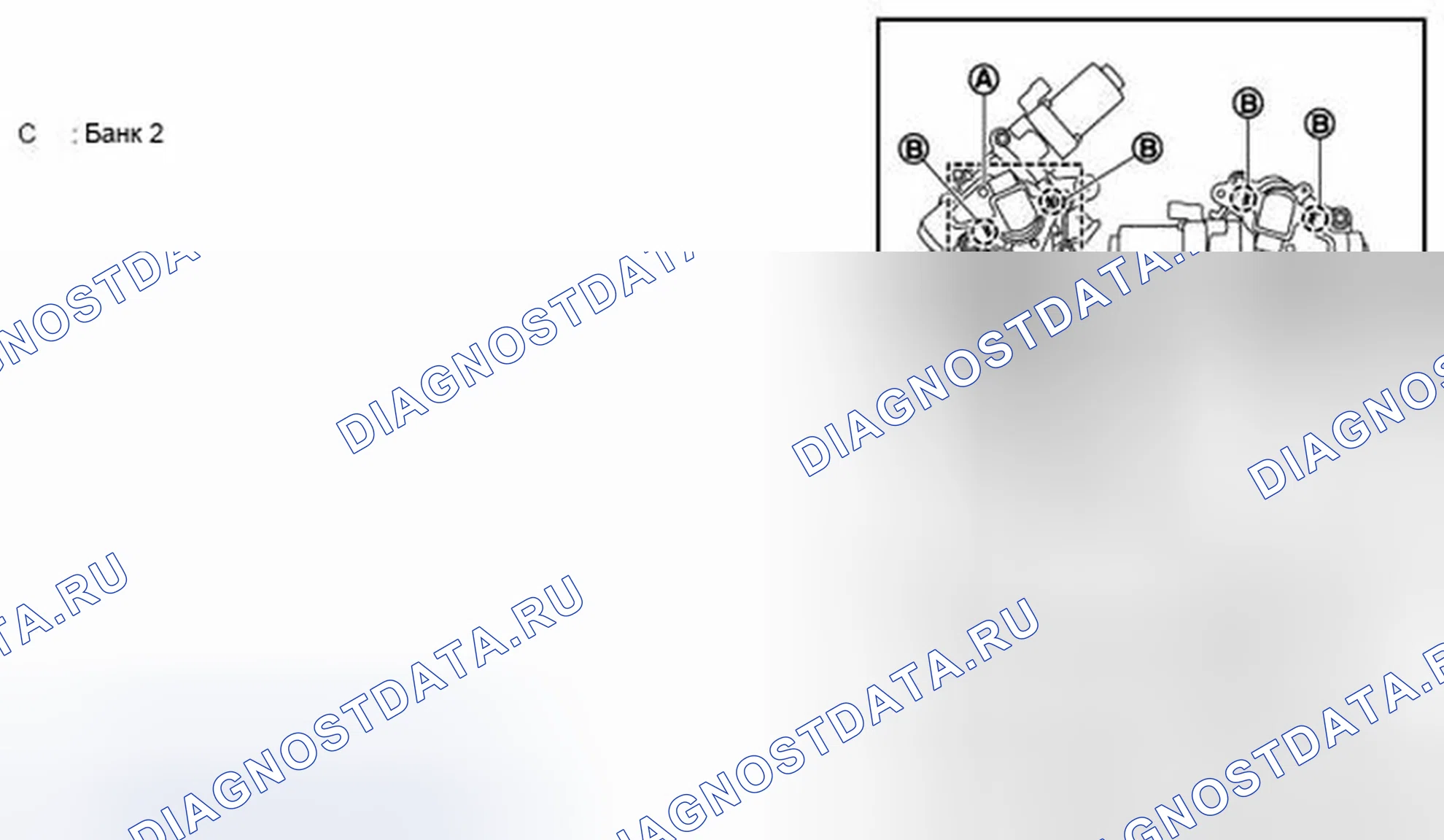 Рис. 208. Infiniti M37 IV