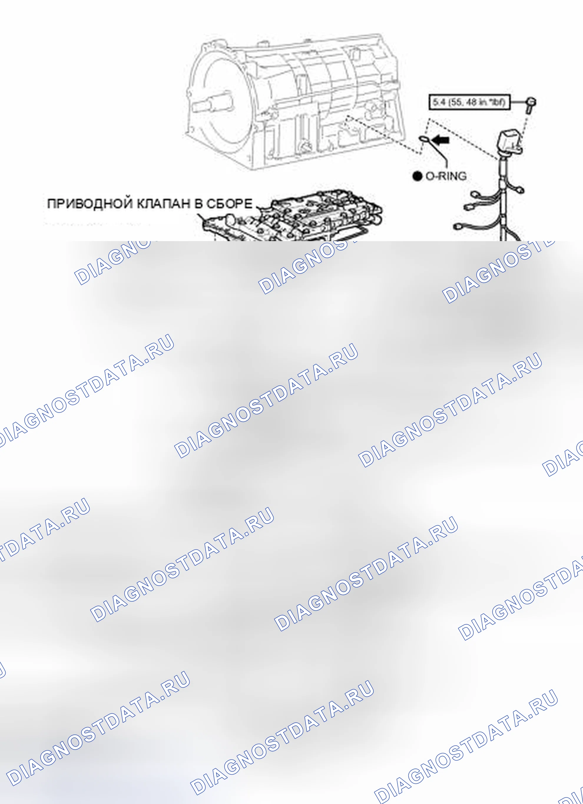 Рис. 854: ИЛЛЮСТРАЦИЯ. Toyota Tacoma II рестайлинг