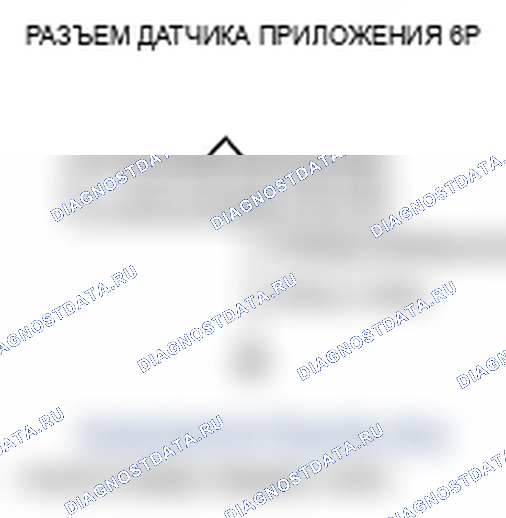 Рис. 49. Acura MDX II