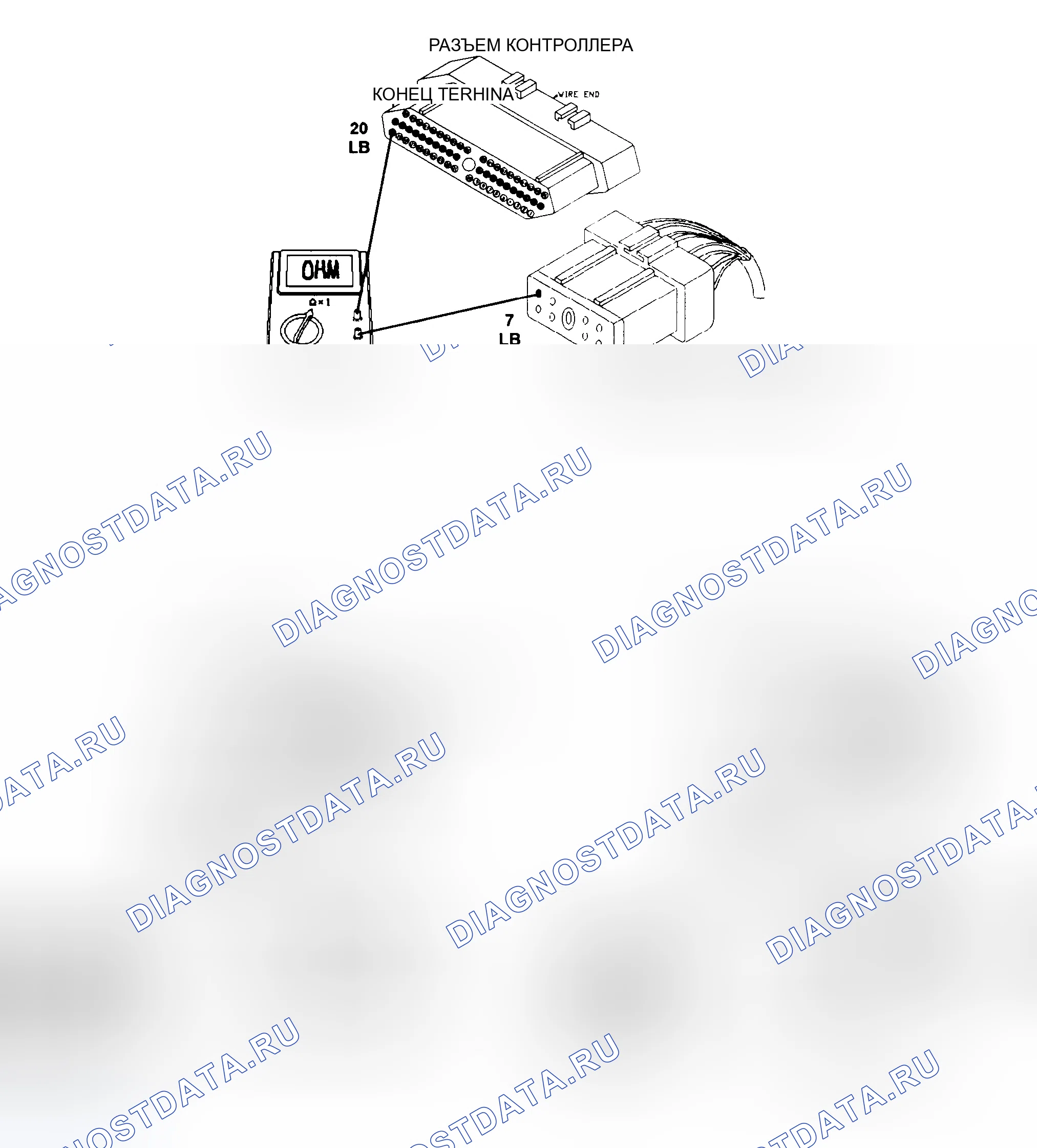 Рис. 165. Dodge Dakota 