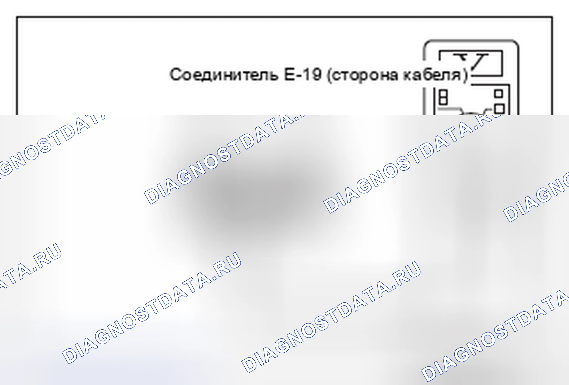 Рис. 397. Honda e:NP1 I