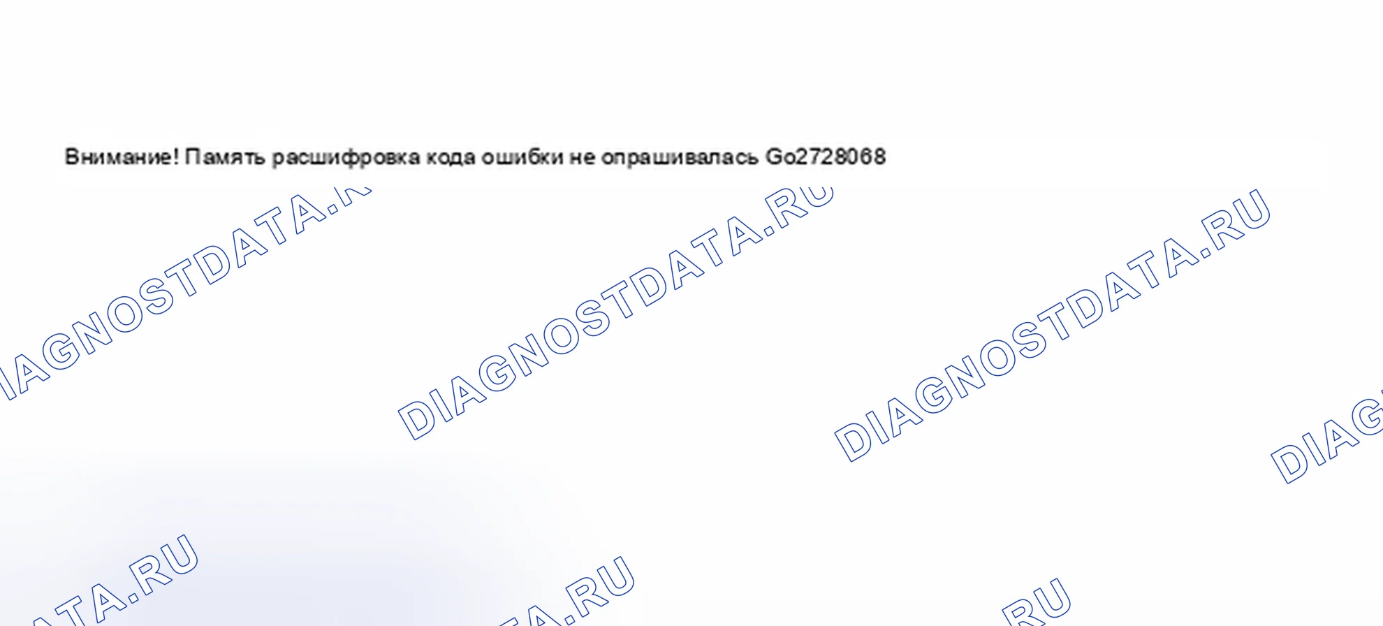 Рис. 27. Audi S8 D2 рестайлинг 2