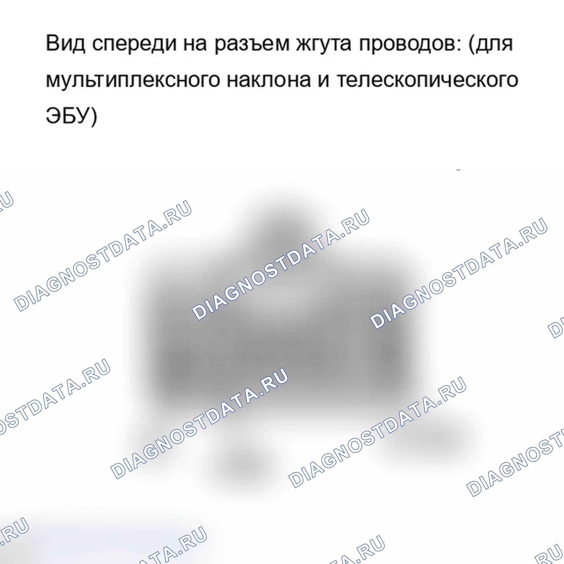 Рис. 128: ПОРЯДОК ВЫПОЛНЕНИЯ РАБОТ. Lexus IS F I