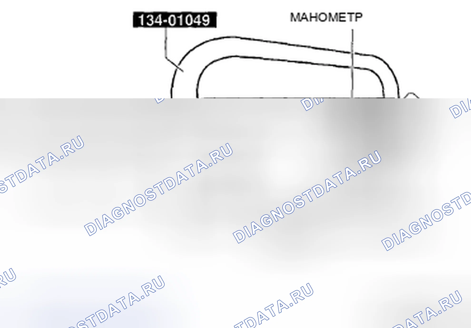 Рис. 28: Проверка системы EVAP на герметичность с помощью тестера. Mazda 6 GH рестайлинг