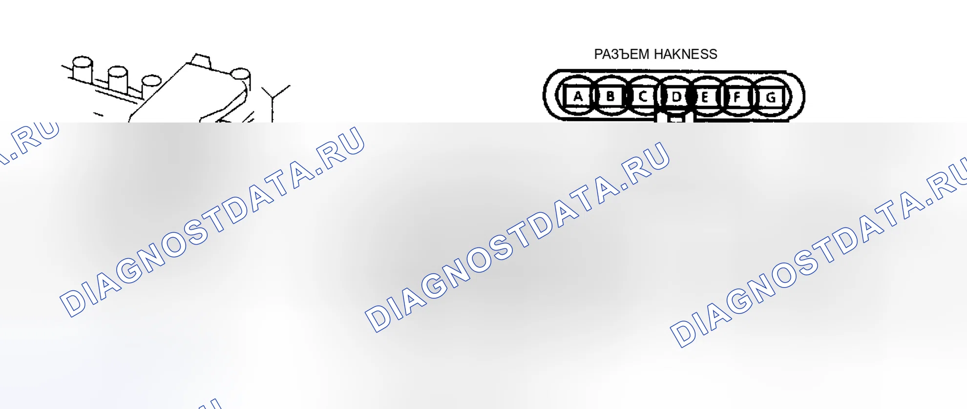 Рис. 192: Окно CHART C-1A, PARK/NEUTRAL выключатель - 2.0L (VIN 1) центральный впрыск топлива - J&L BODIES. Buick Electra Park Avenue Ultra transition