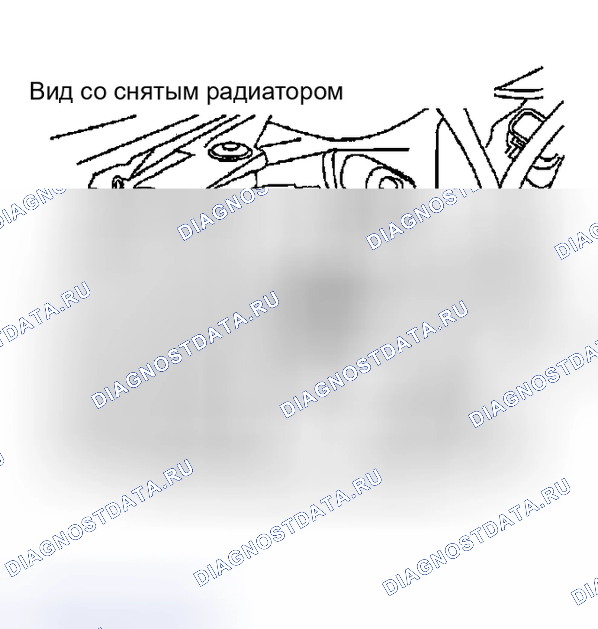 Рис. 170: Демонтаж и монтаж датчика давления хладагента. Nissan Altima L31