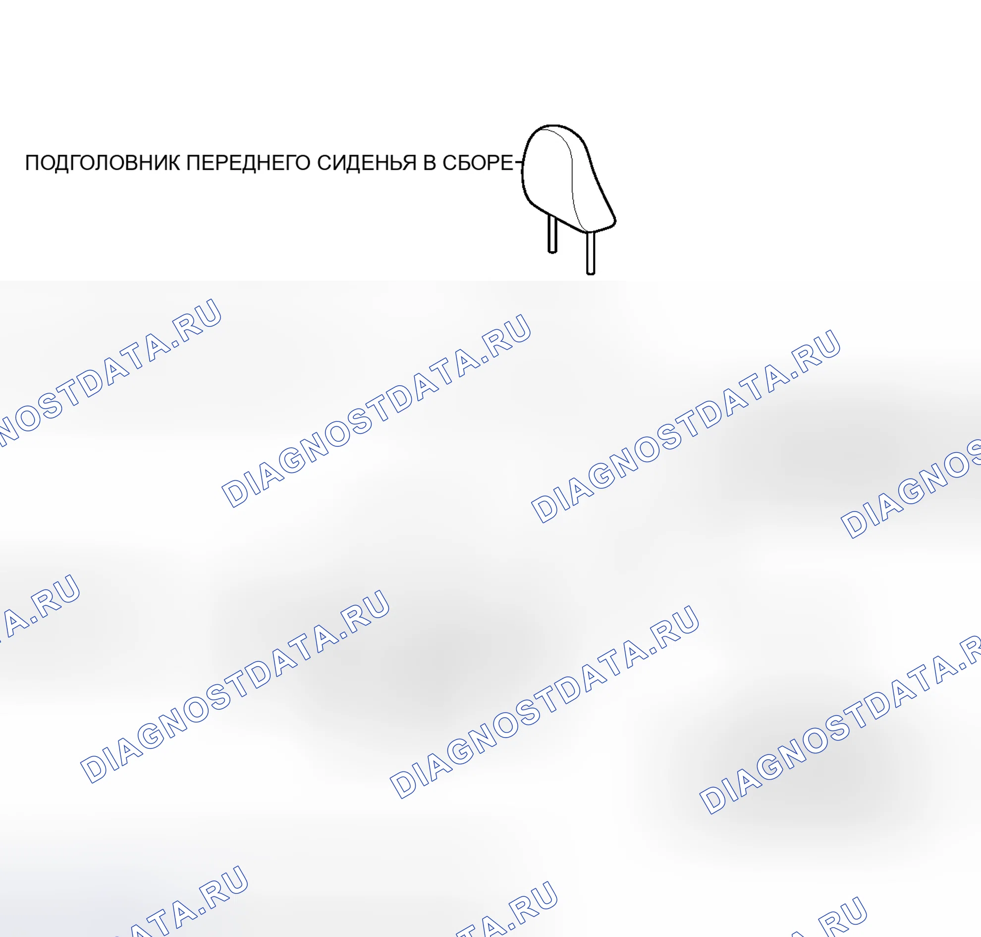 Рис. 150: ИЛЛЮСТРАЦИЯ. Toyota Camry XV50
