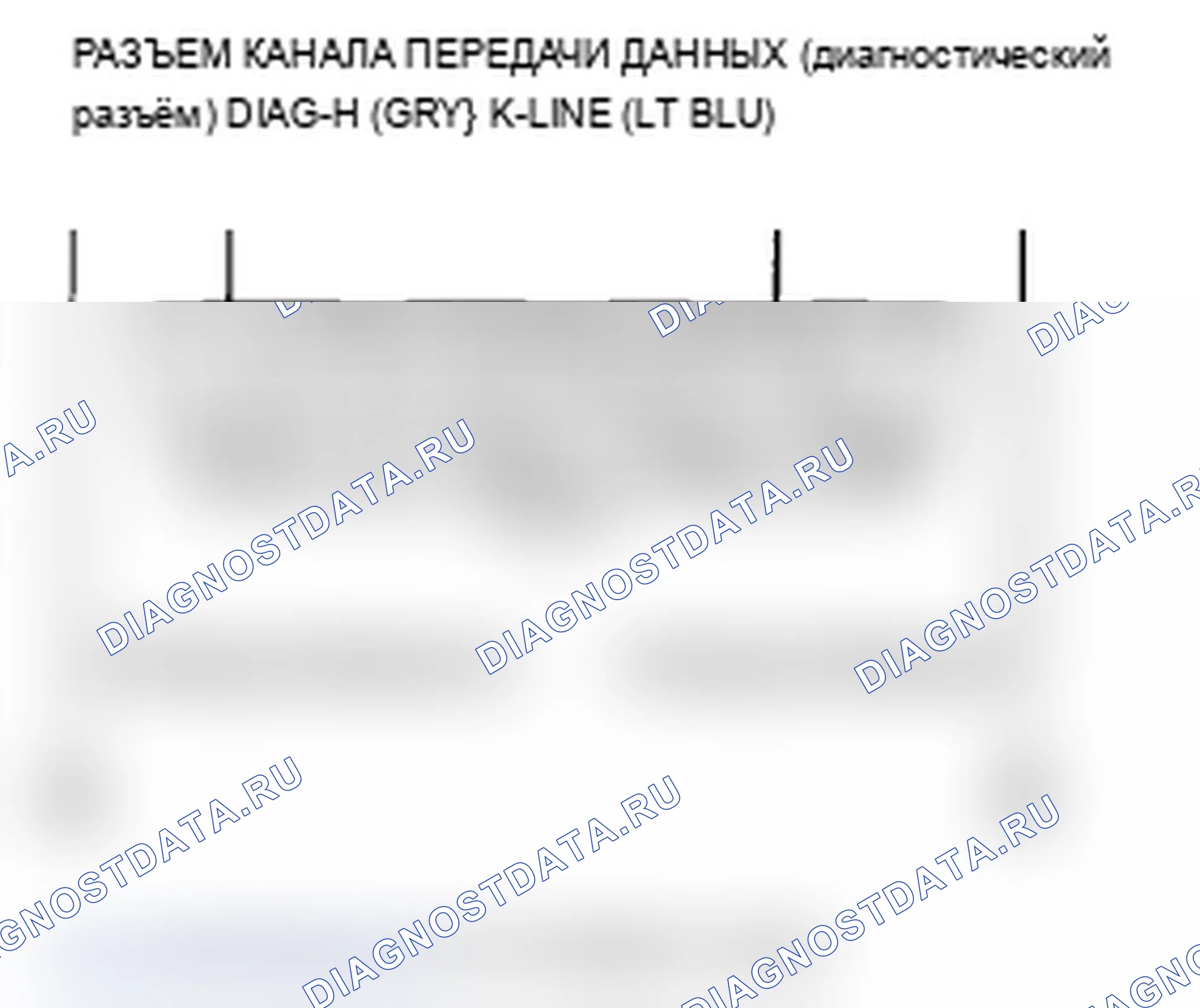 Рис. 214. Acura TL IV рестайлинг