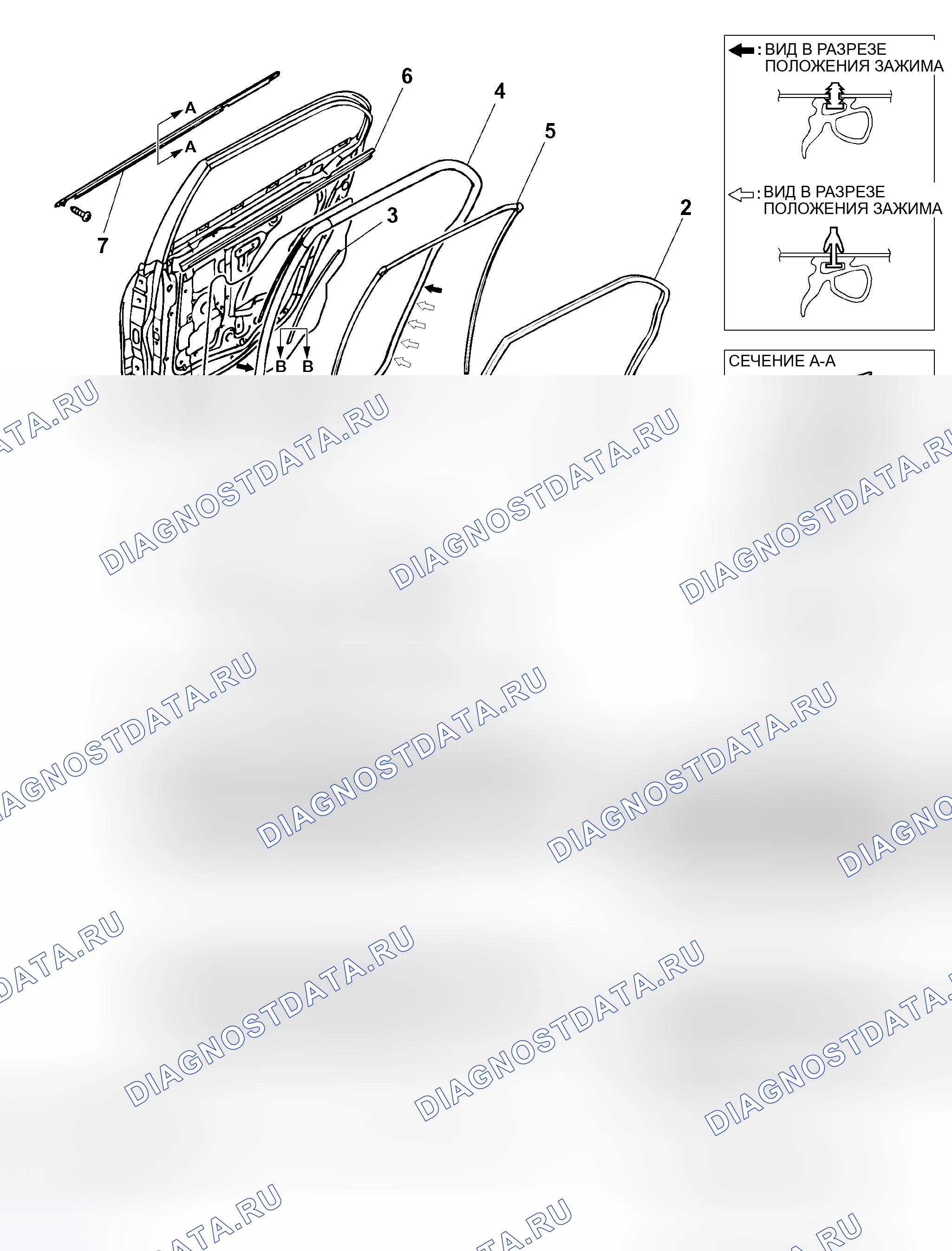 Рис. 68: < Задняя дверь >. Mitsubishi Lancer IX рестайлинг
