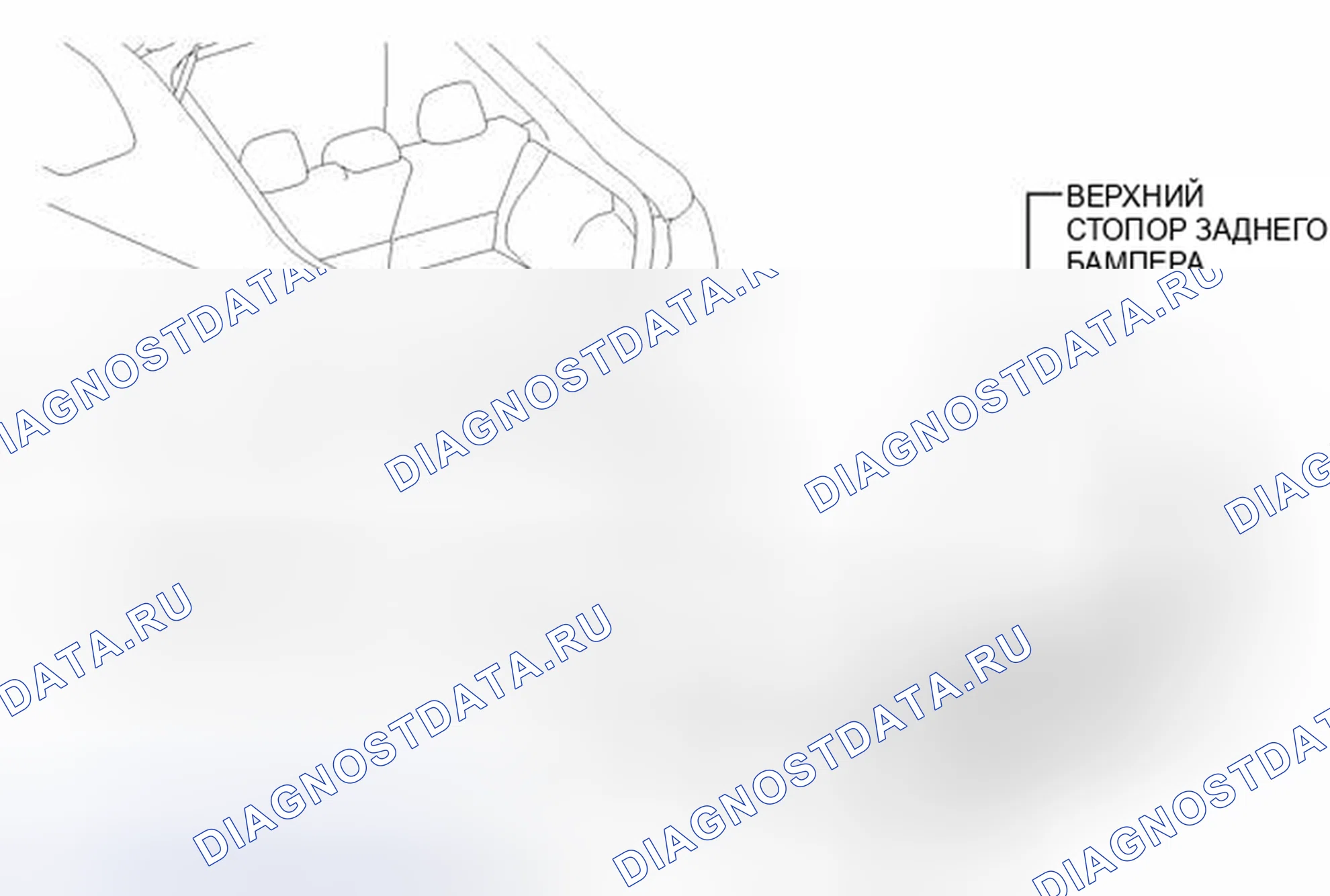Рис. 97: ИЛЛЮСТРАЦИЯ. Scion tC II рестайлинг