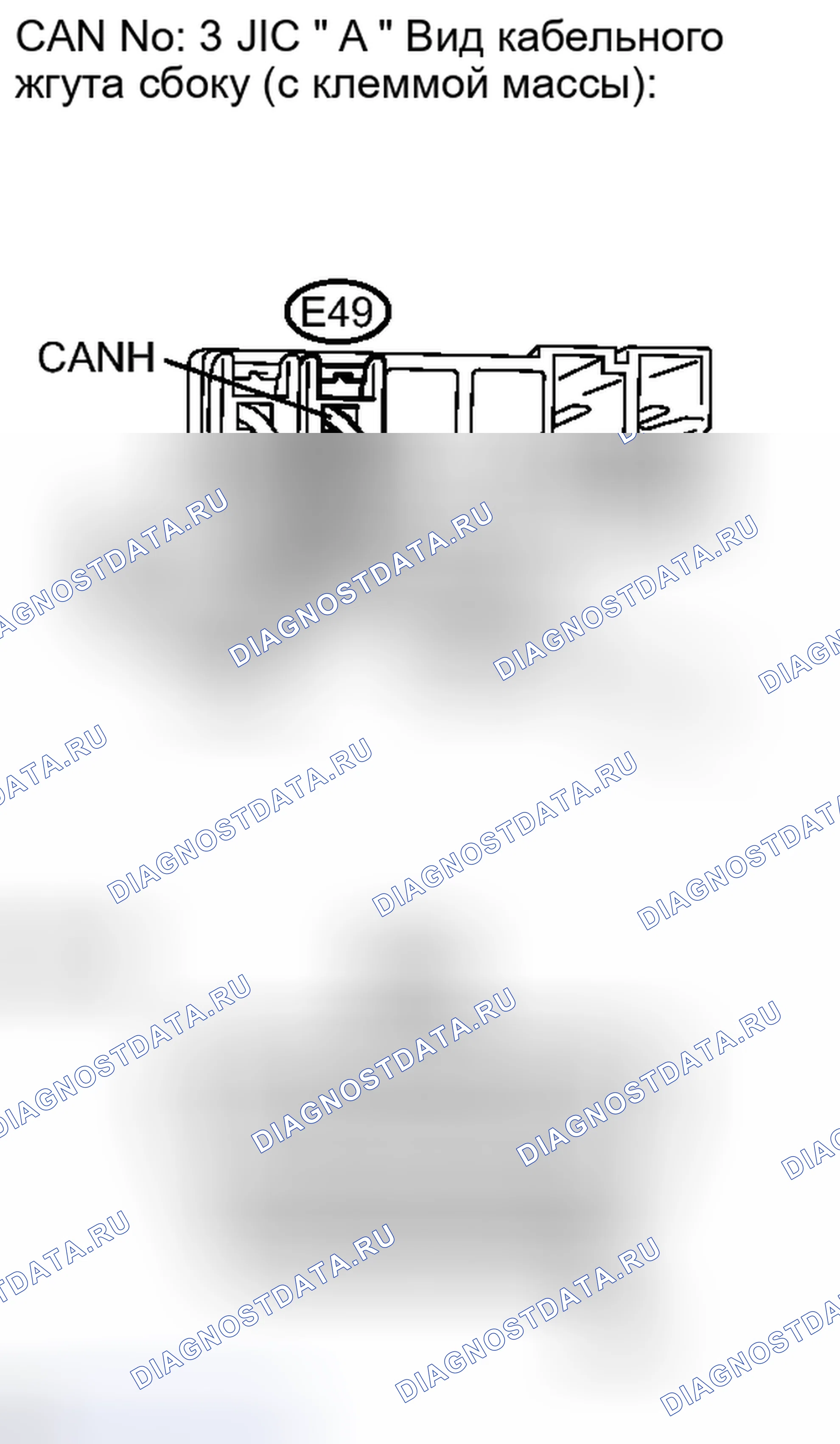 Рис. 91. Haval H4 I