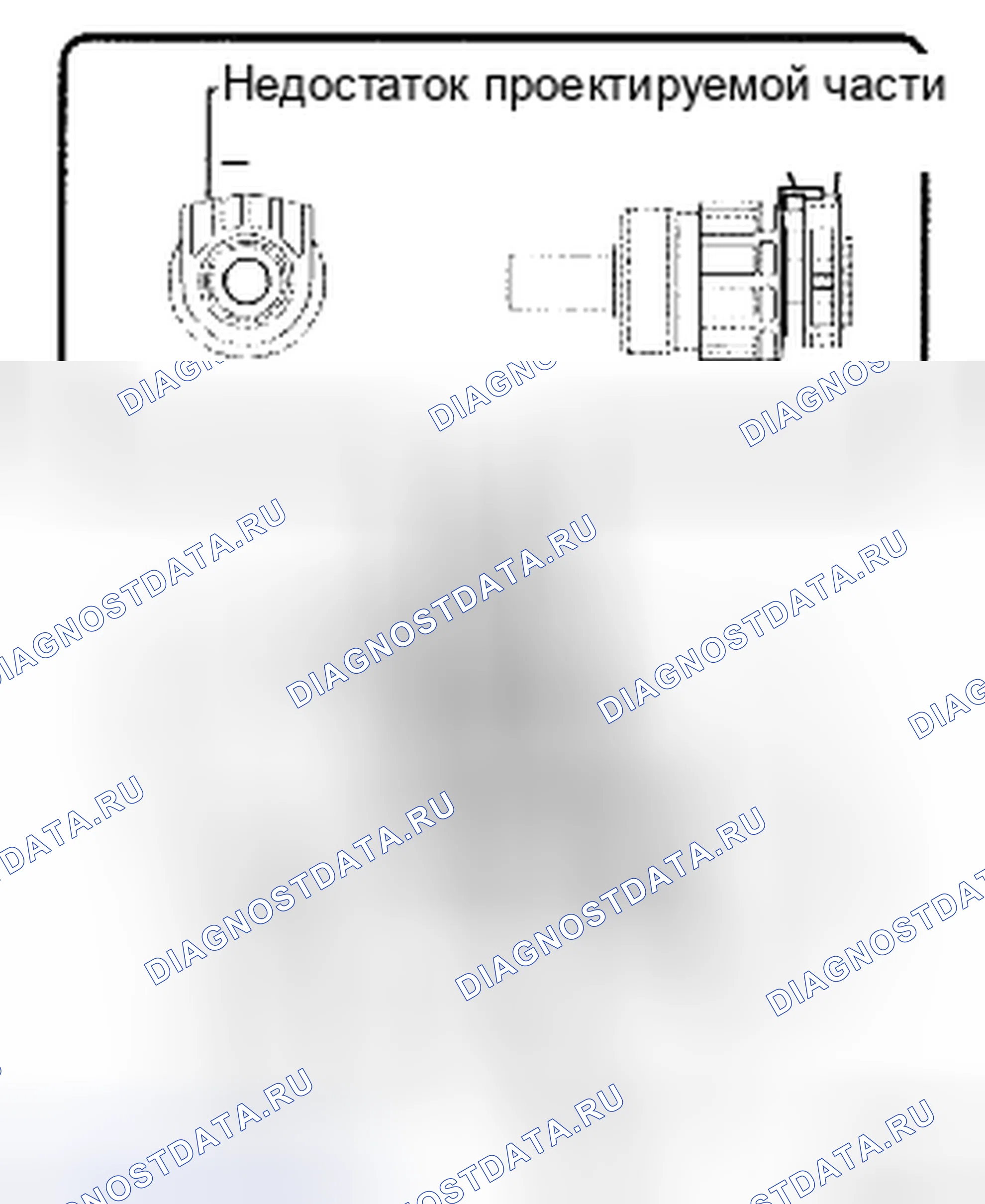 Рис. 13. Toyota Camry XV40