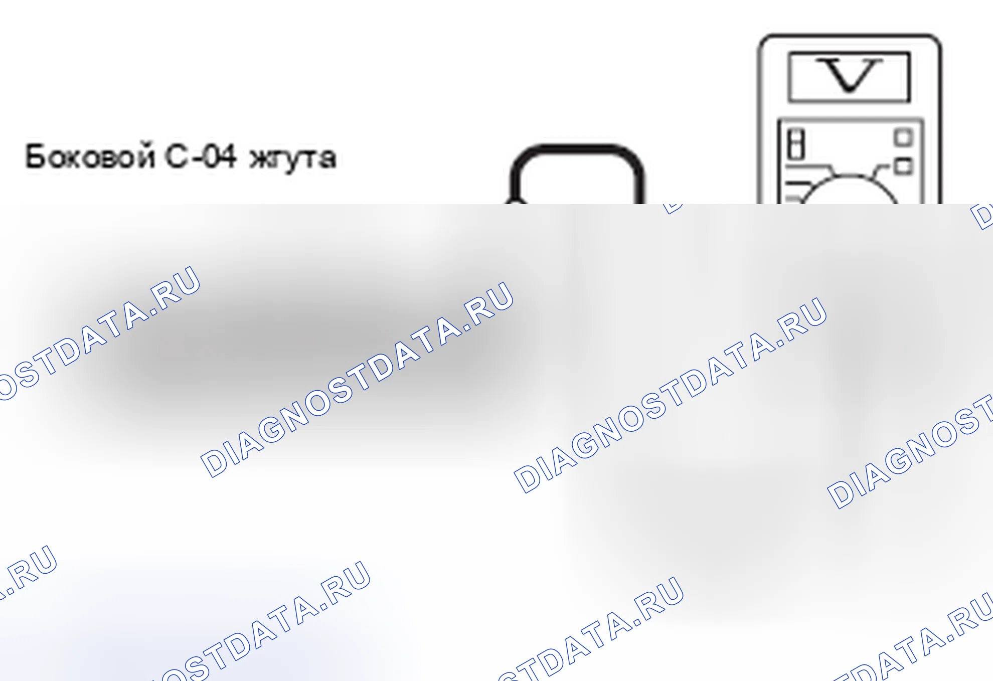 Рис. 65. Mazda MX-5 NB