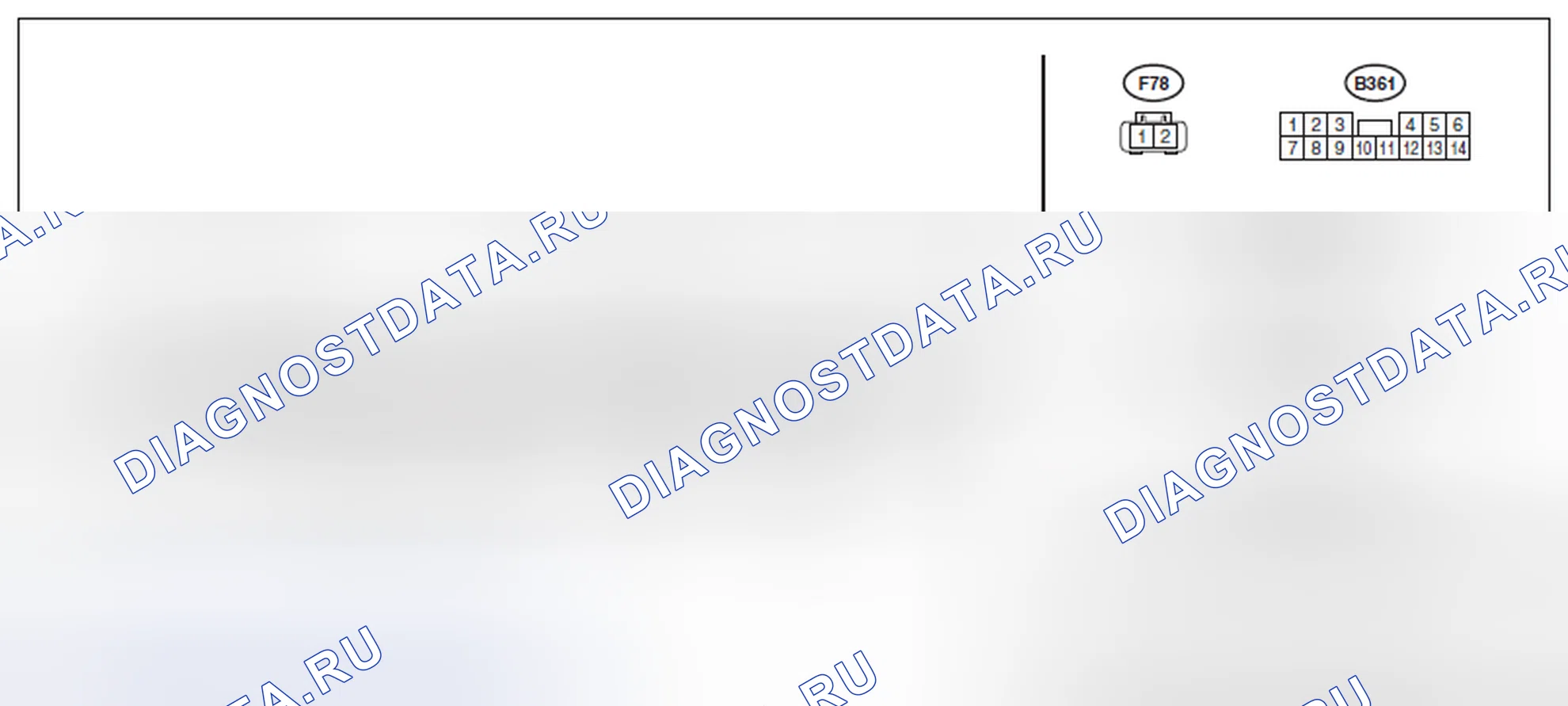 Рис. 39: электросхема. Subaru Impreza GK