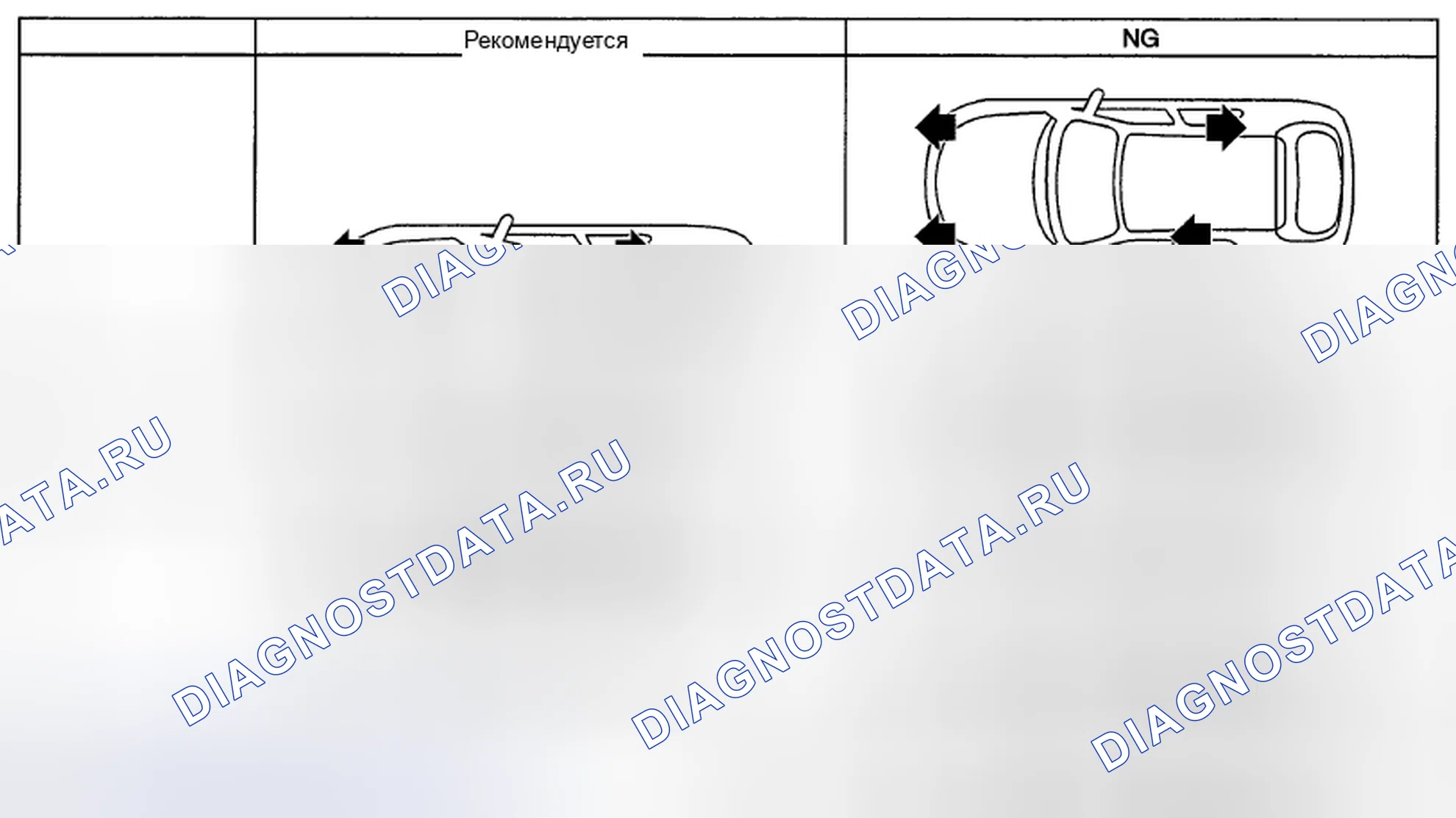 Рис. 36. Subaru Impreza WRX STI GR