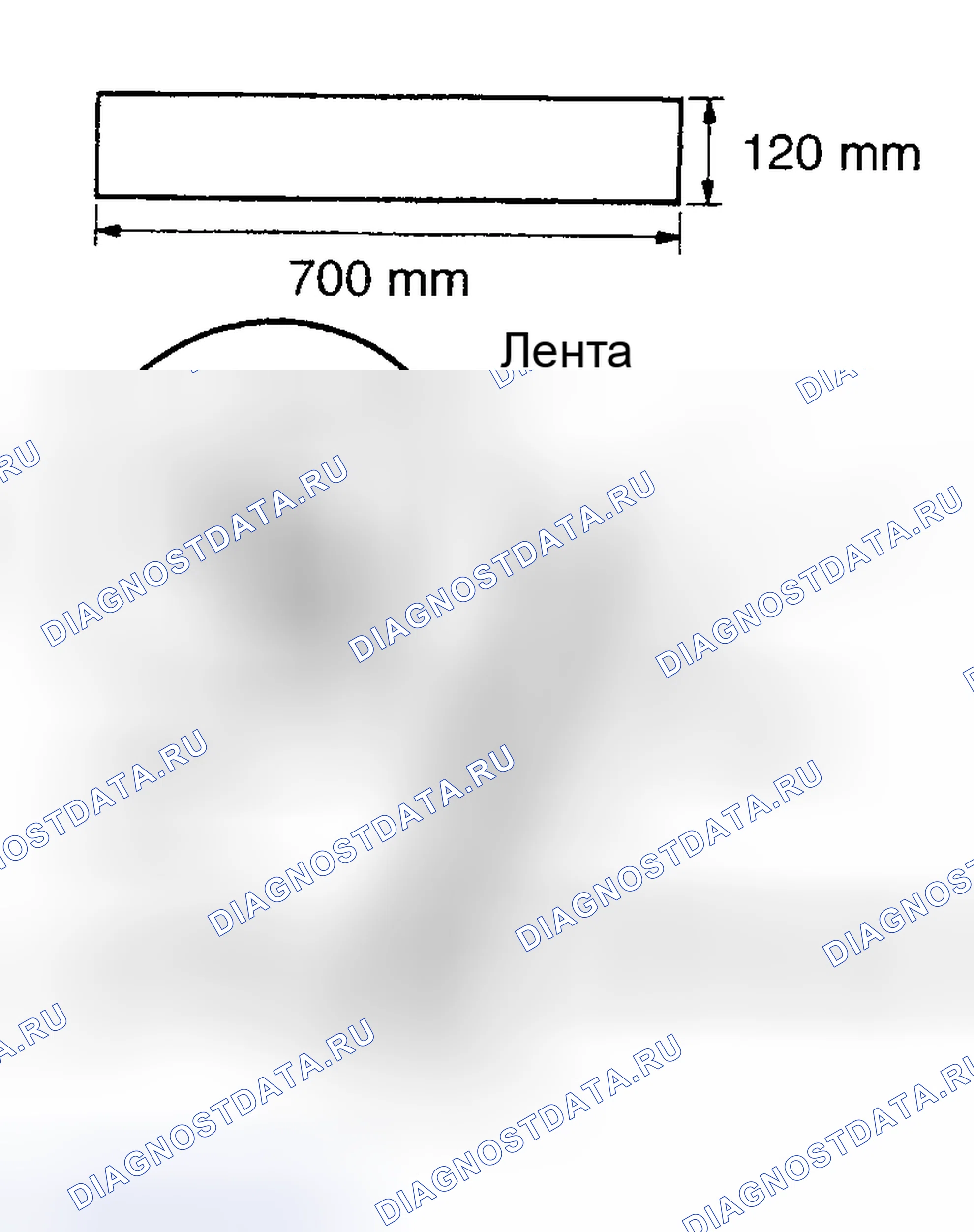 Рис. 14. Haval H6 III