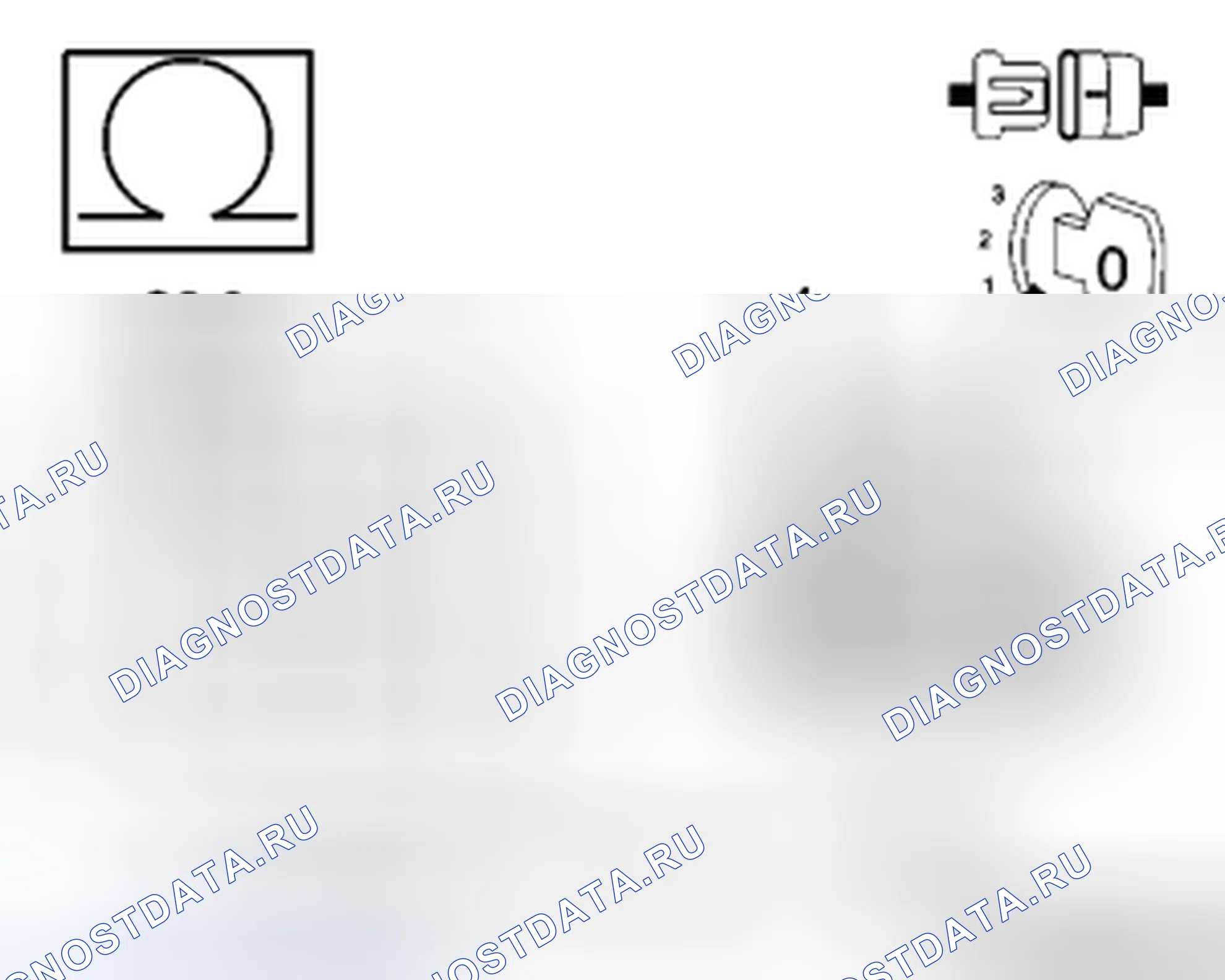 Рис. 495. Chrysler Town & Country V
