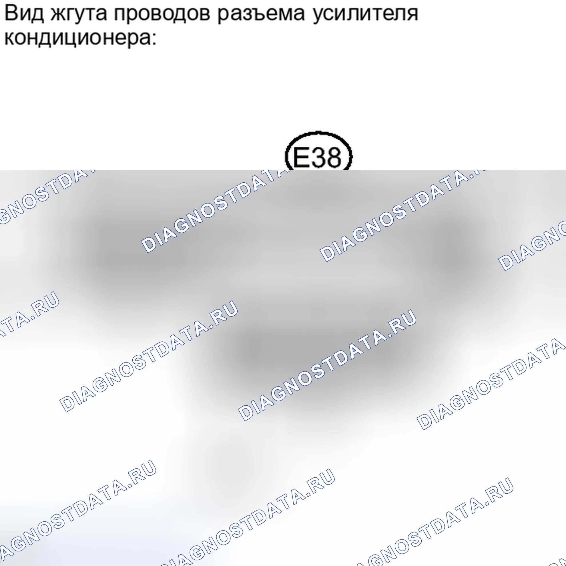 Рис. 275. Toyota Camry XV40 рестайлинг