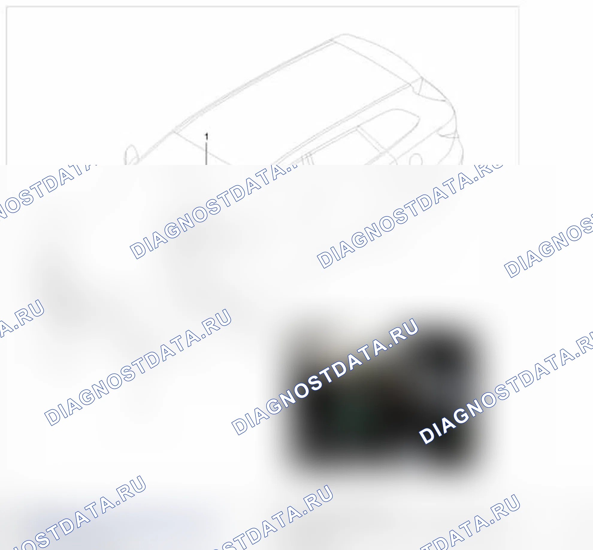 Рис. 1: Расположение компонентов. Hyundai Santa Fe III