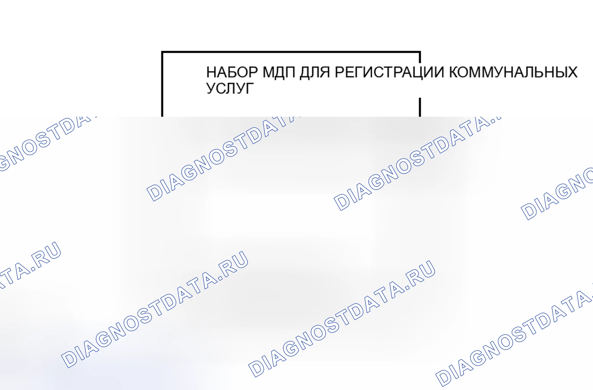 Рис. 23. Toyota Land Cruiser 100 рестайлинг 2