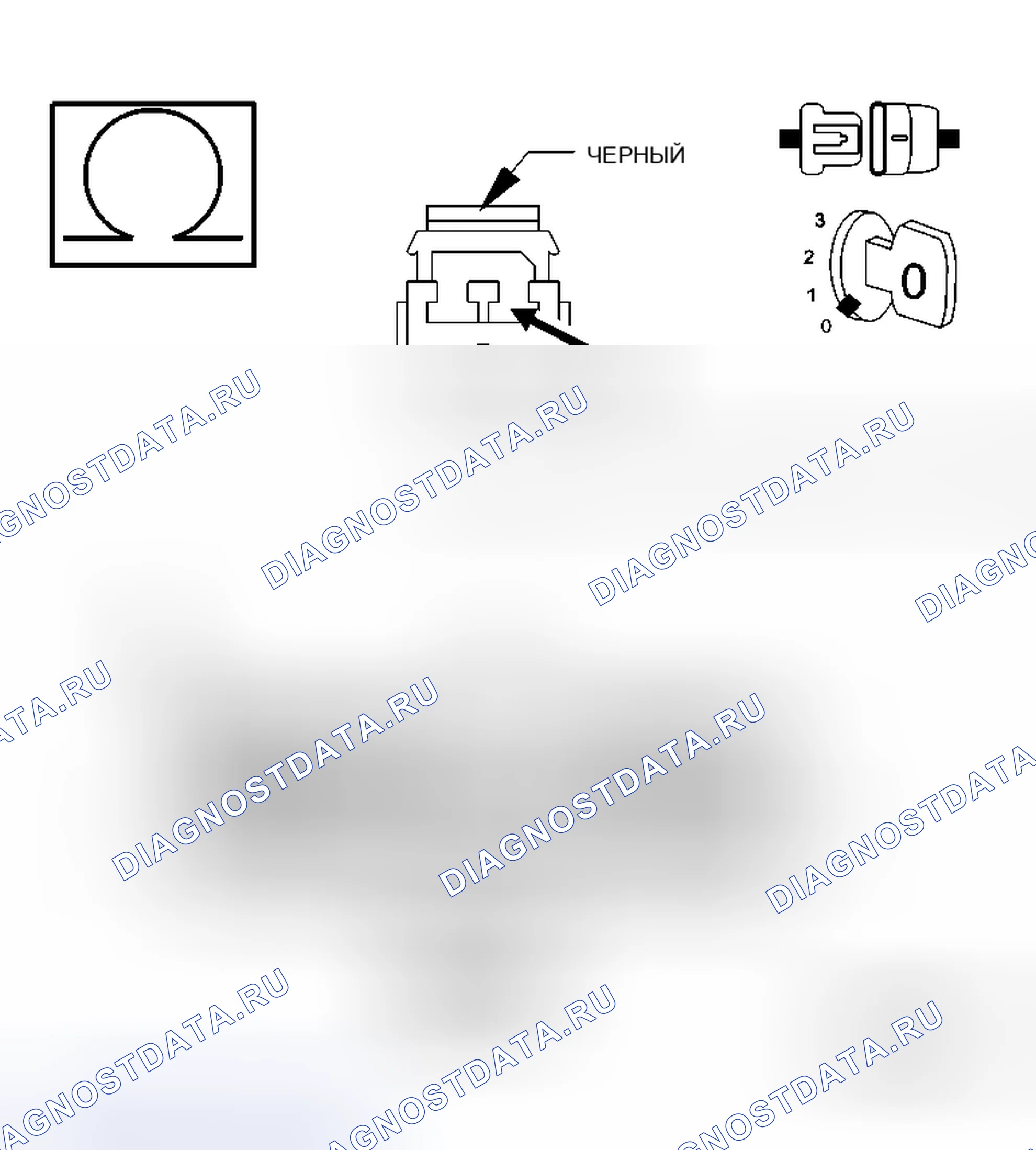Рис. 63. Dodge Cab & Chassis R3500 HD transition