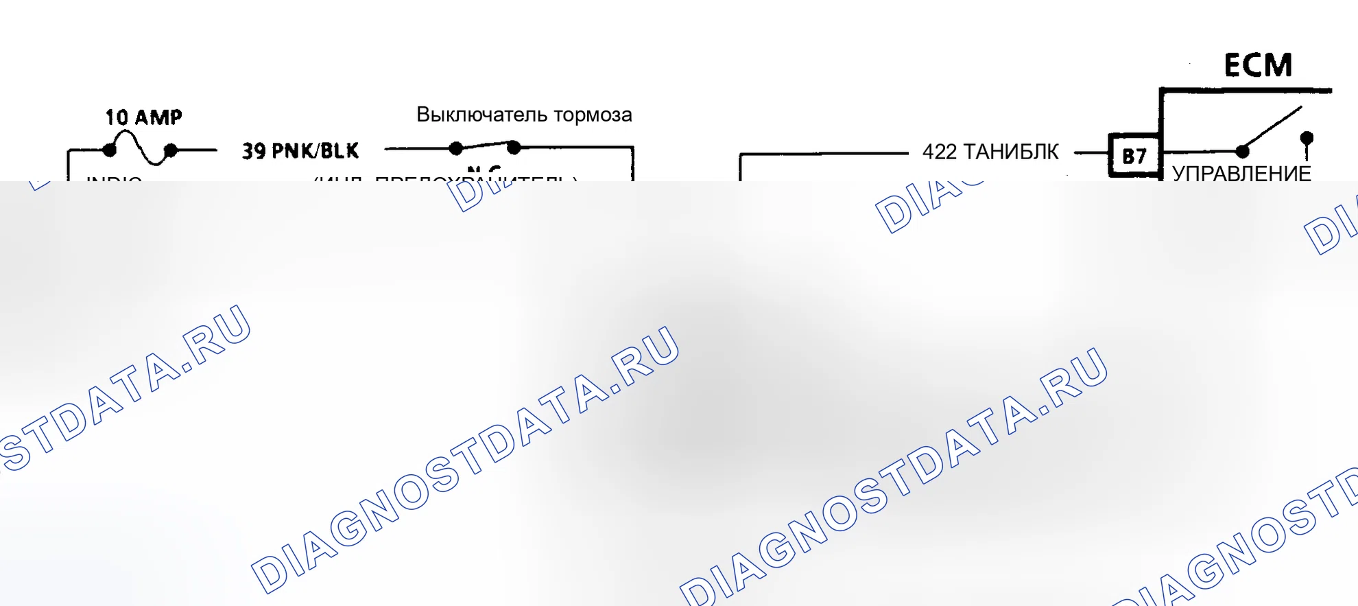 Рис. 221: ДИАГРАММА C-8A. ЭЛЕКТРИЧЕСКАЯ ДИАГНОСТИКА МУФТЫ ГИДРОТРАНСФОРМАТОРА. 2,5 Л. КОРПУС центральный впрыск топлива W. Hyundai Tuscani I