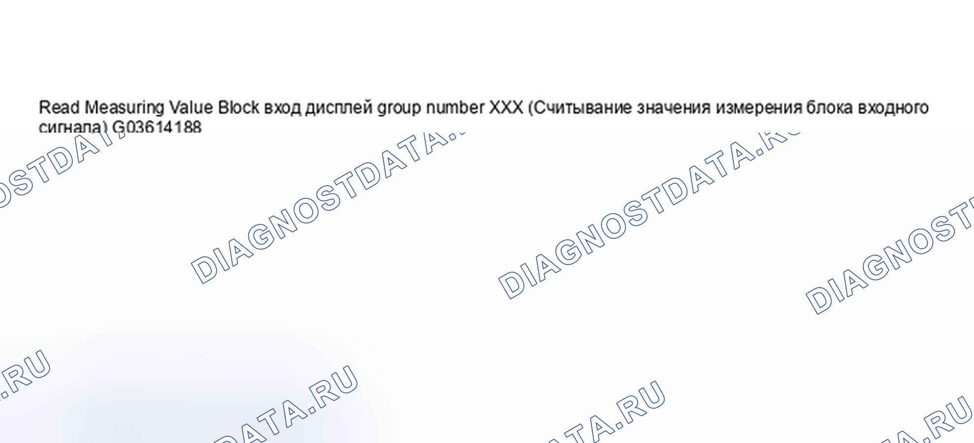 Рис. 788. Audi A6 C5 рестайлинг
