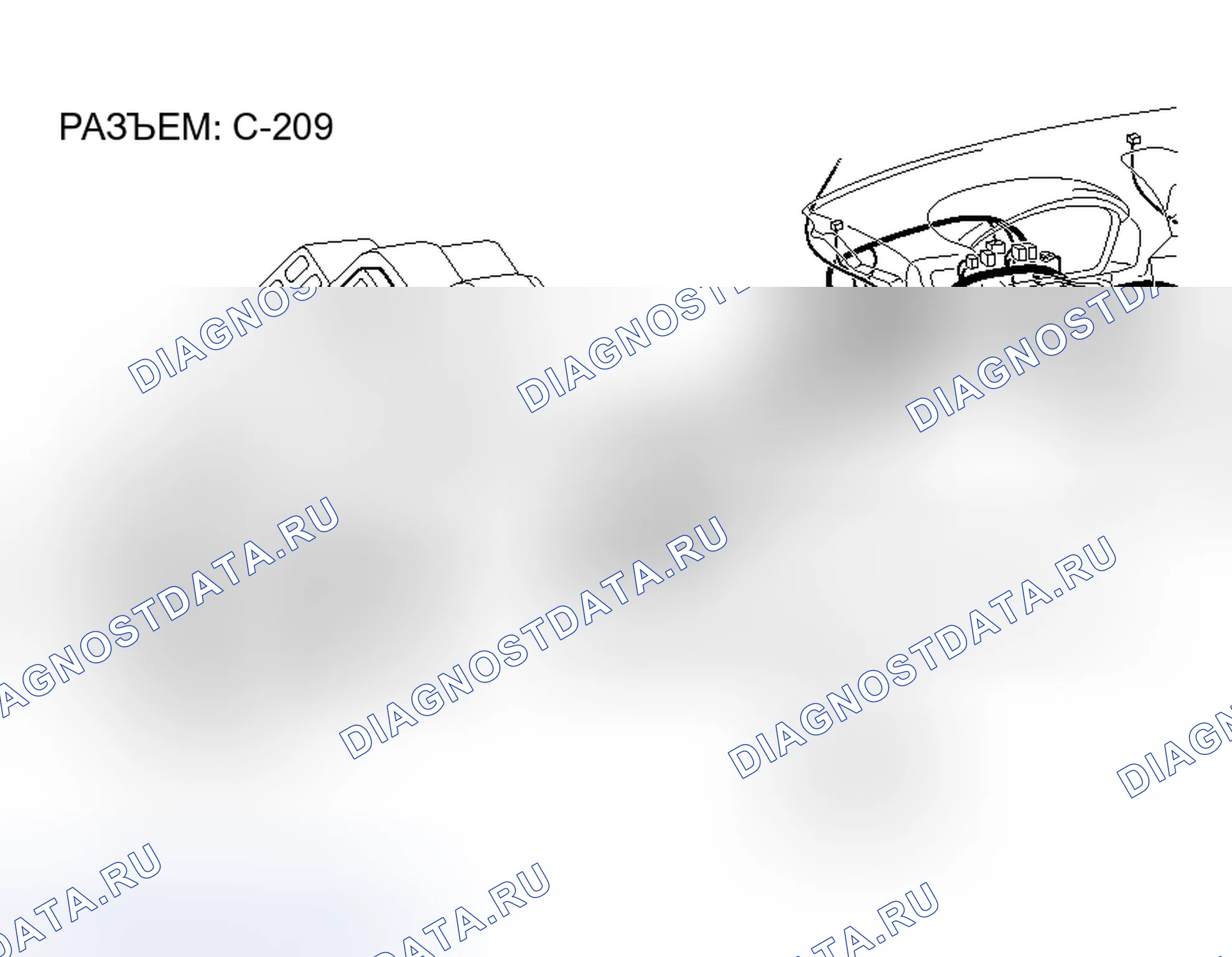 Рис. 21. Mitsubishi Endeavor I