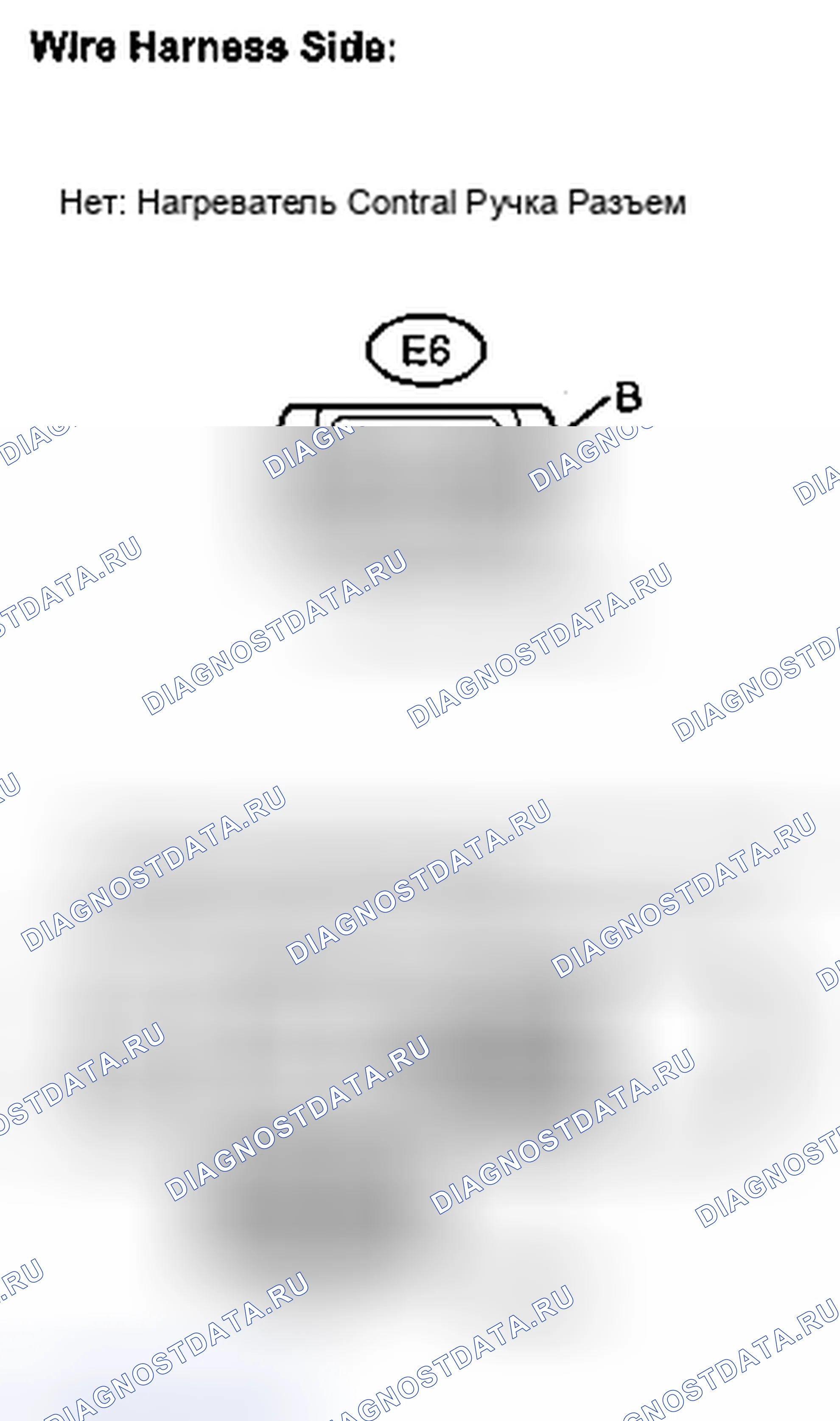Рис. 39. Toyota Yaris II