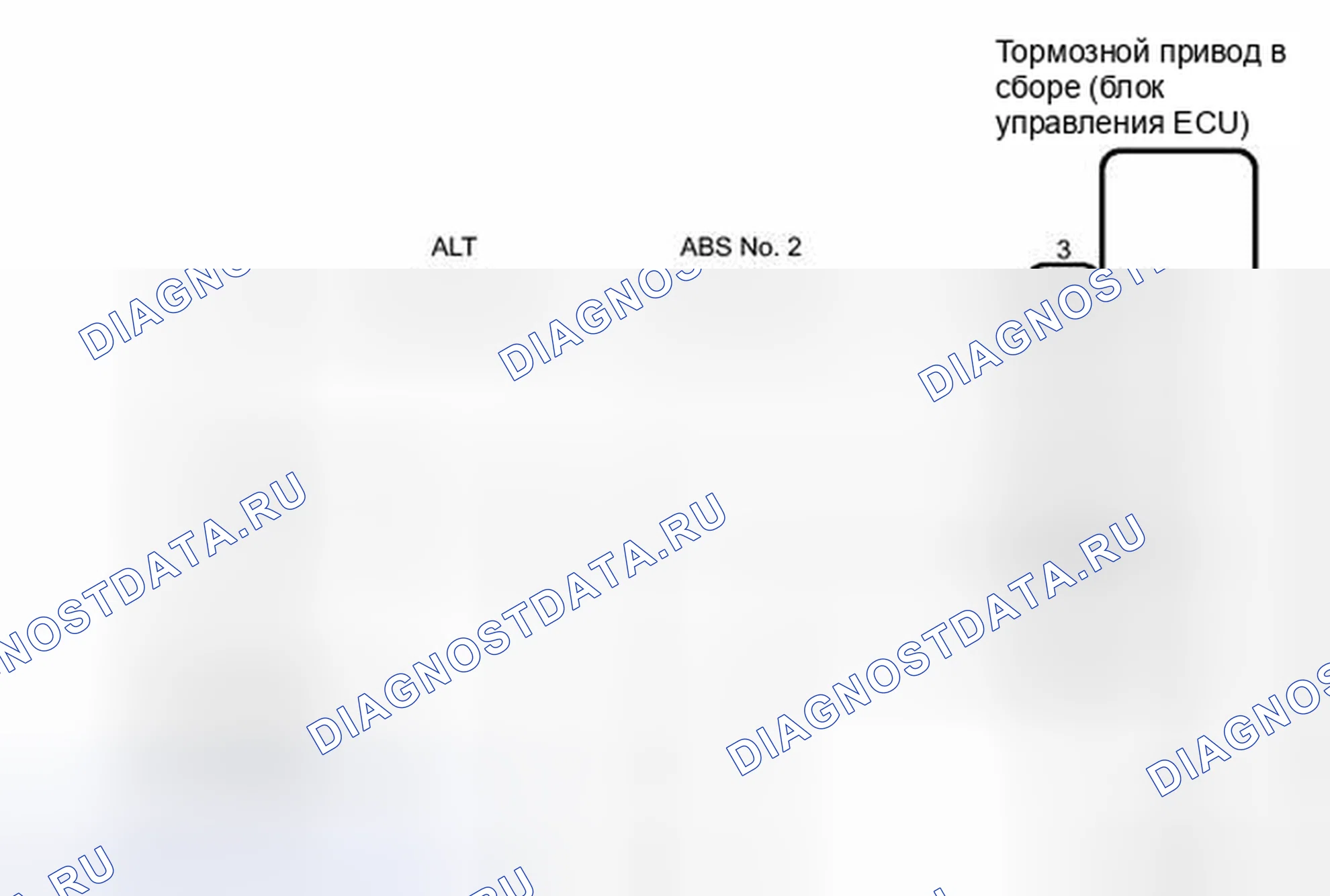 Рис. 173: электросхема. Toyota Camry XV40 рестайлинг