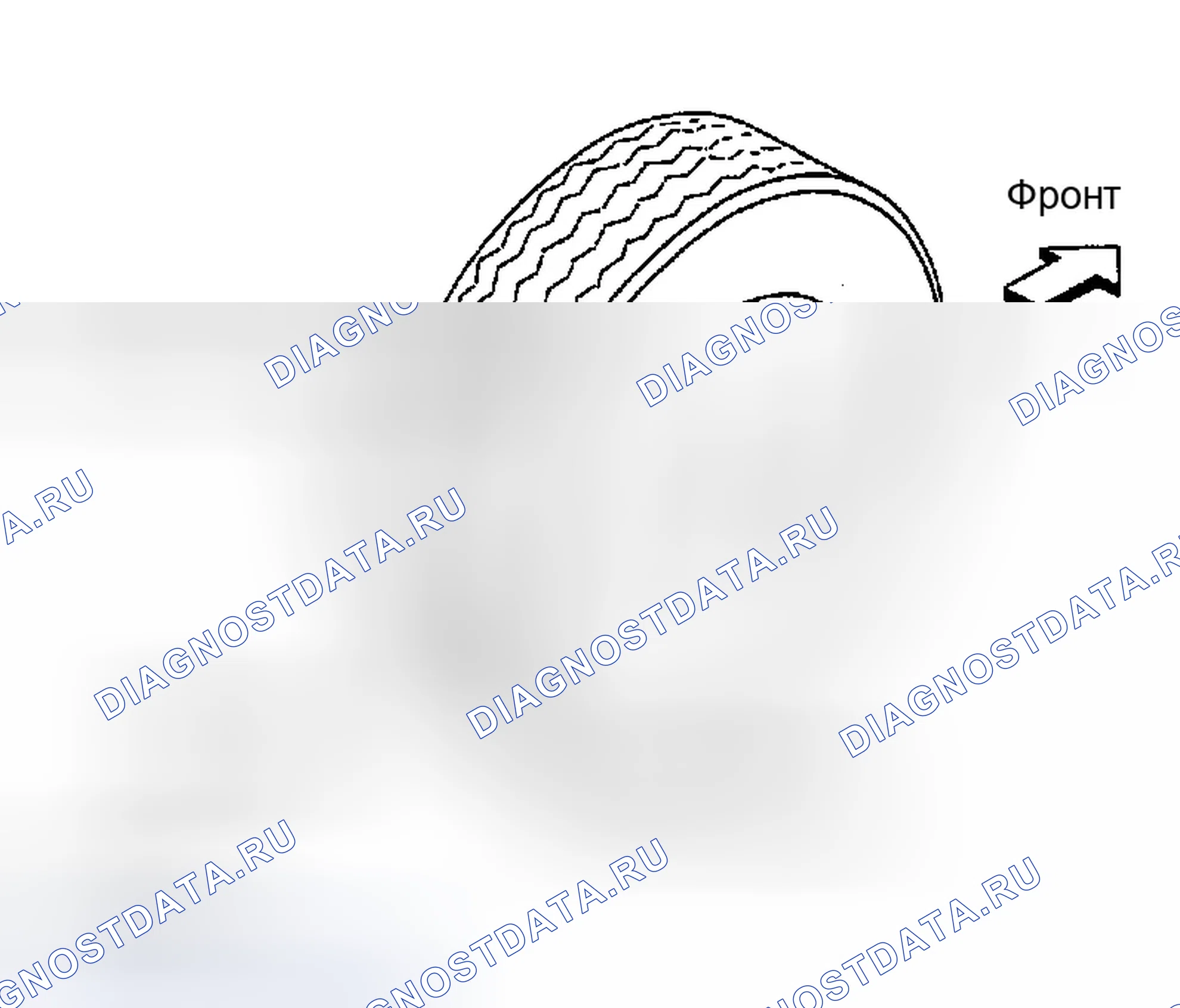 Рис. 30. Infiniti G35 III