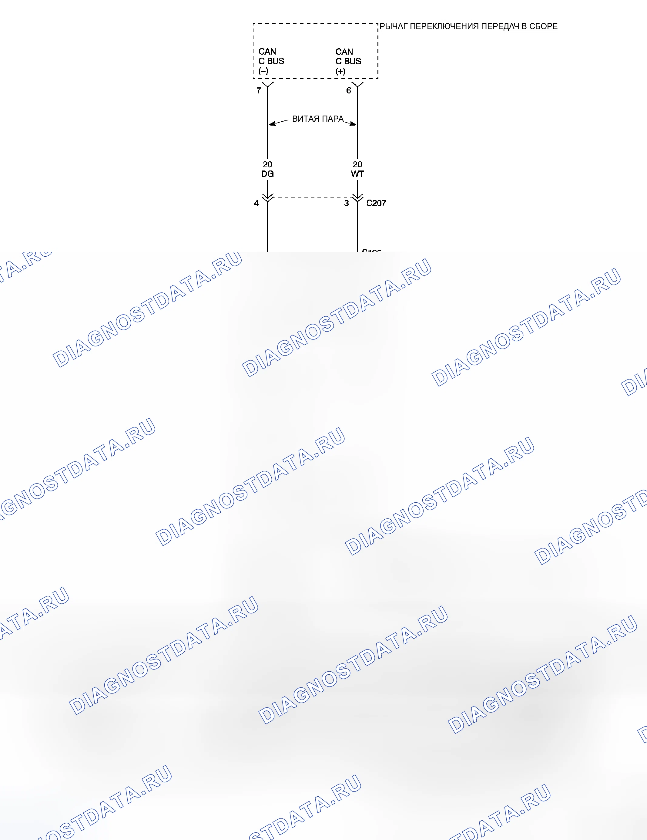 Рис. 272: 1860-00 СООБЩЕНИЕ RR WHEEL скорость CAN NOT VALID. Chrysler Crossfire I final