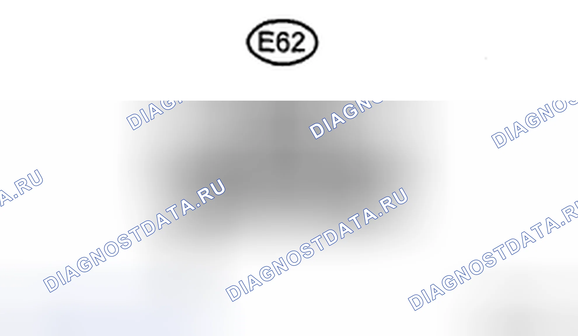 Рис. 8. Haval H5 II