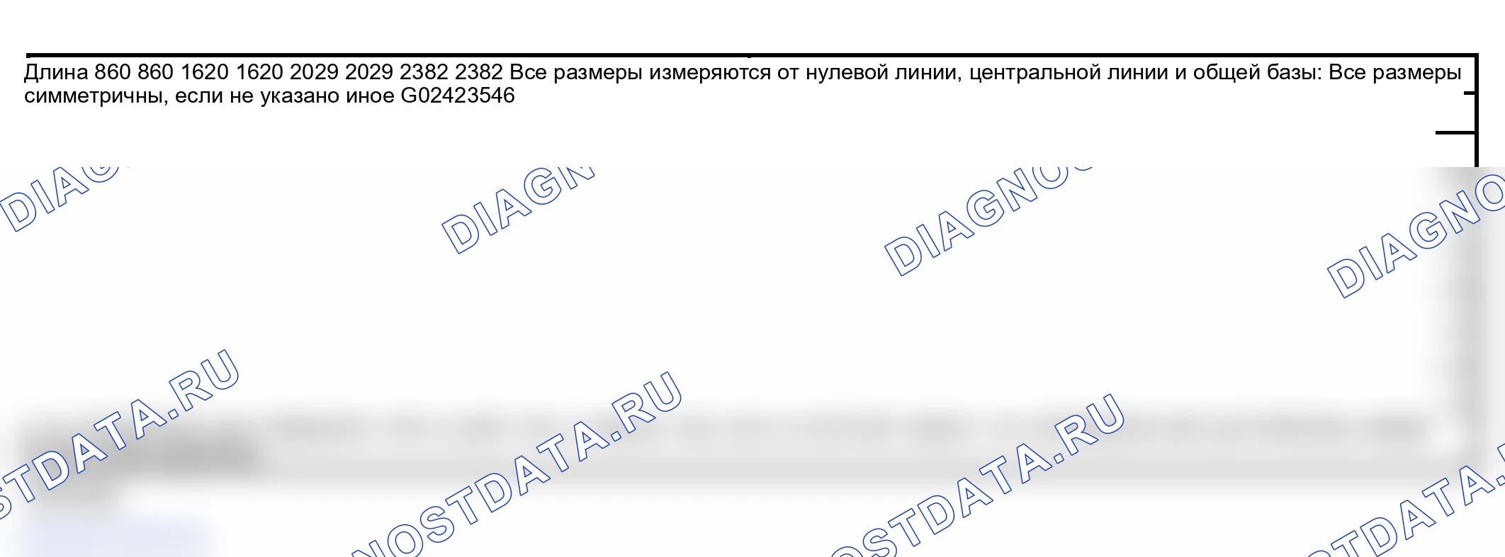 Рис. 83. GMC Savana Camper Special G3500 