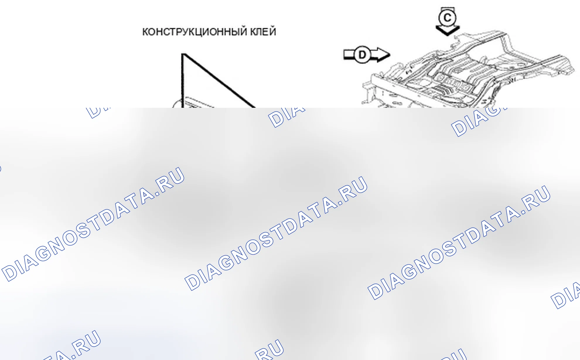 Рис. 270. Dodge Avenger II