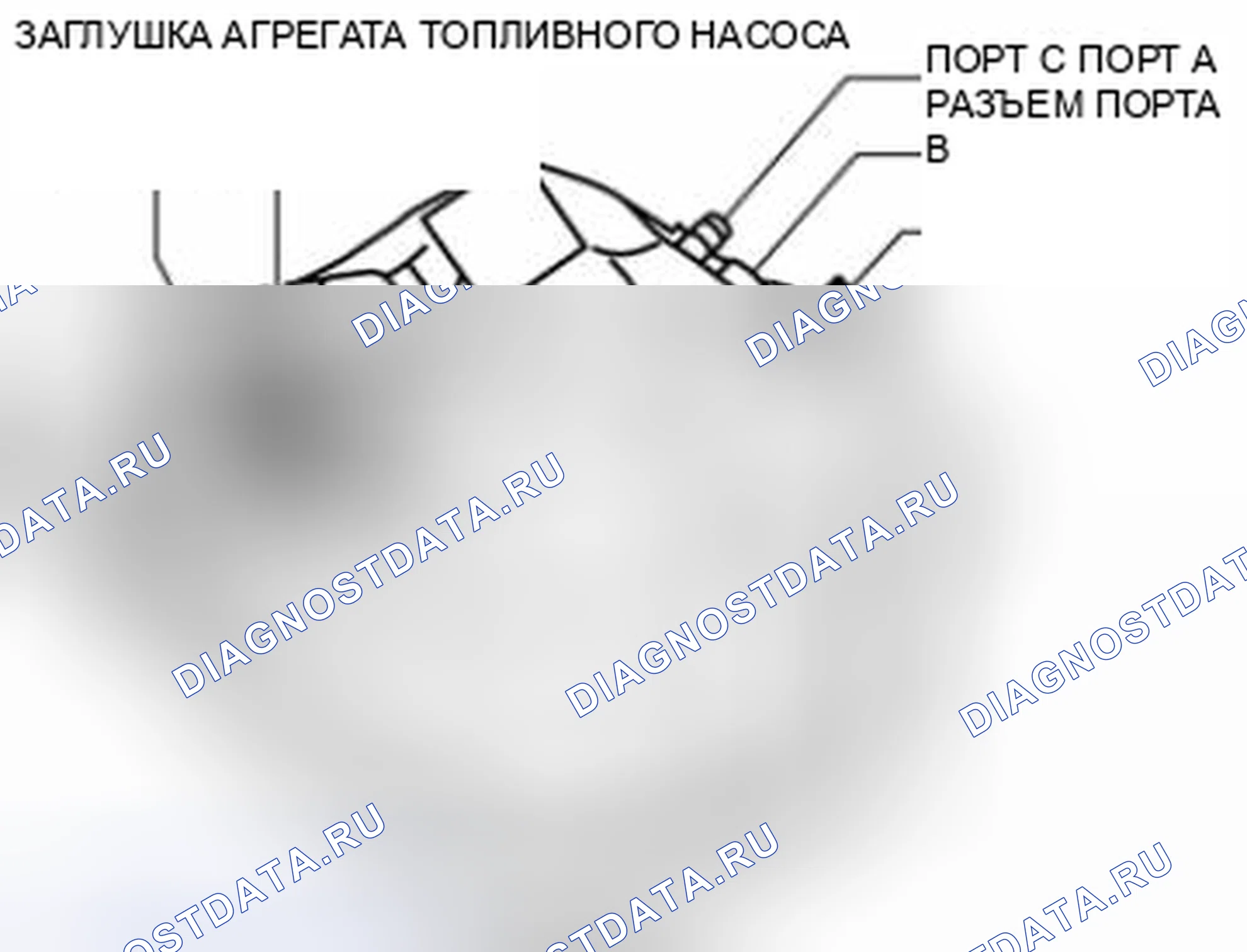 Рис. 11. Mazda 3 BL рестайлинг