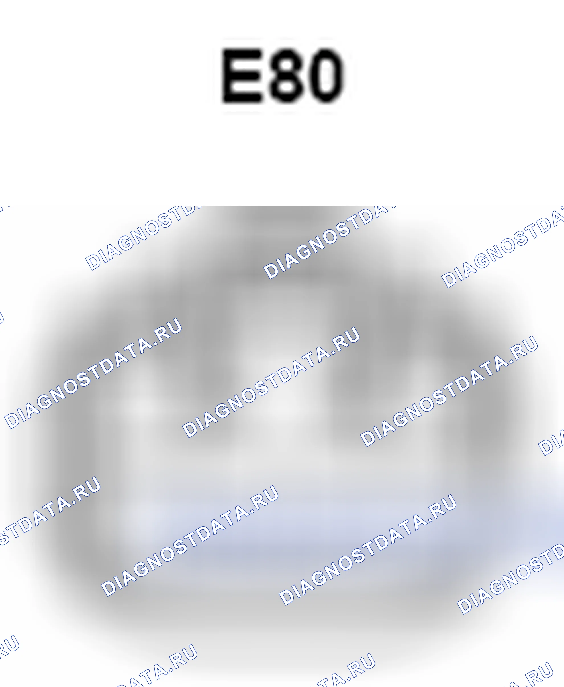 Рис. 569: Вид с торца соединителя двигателя наклона (E80). Lexus ES XV40