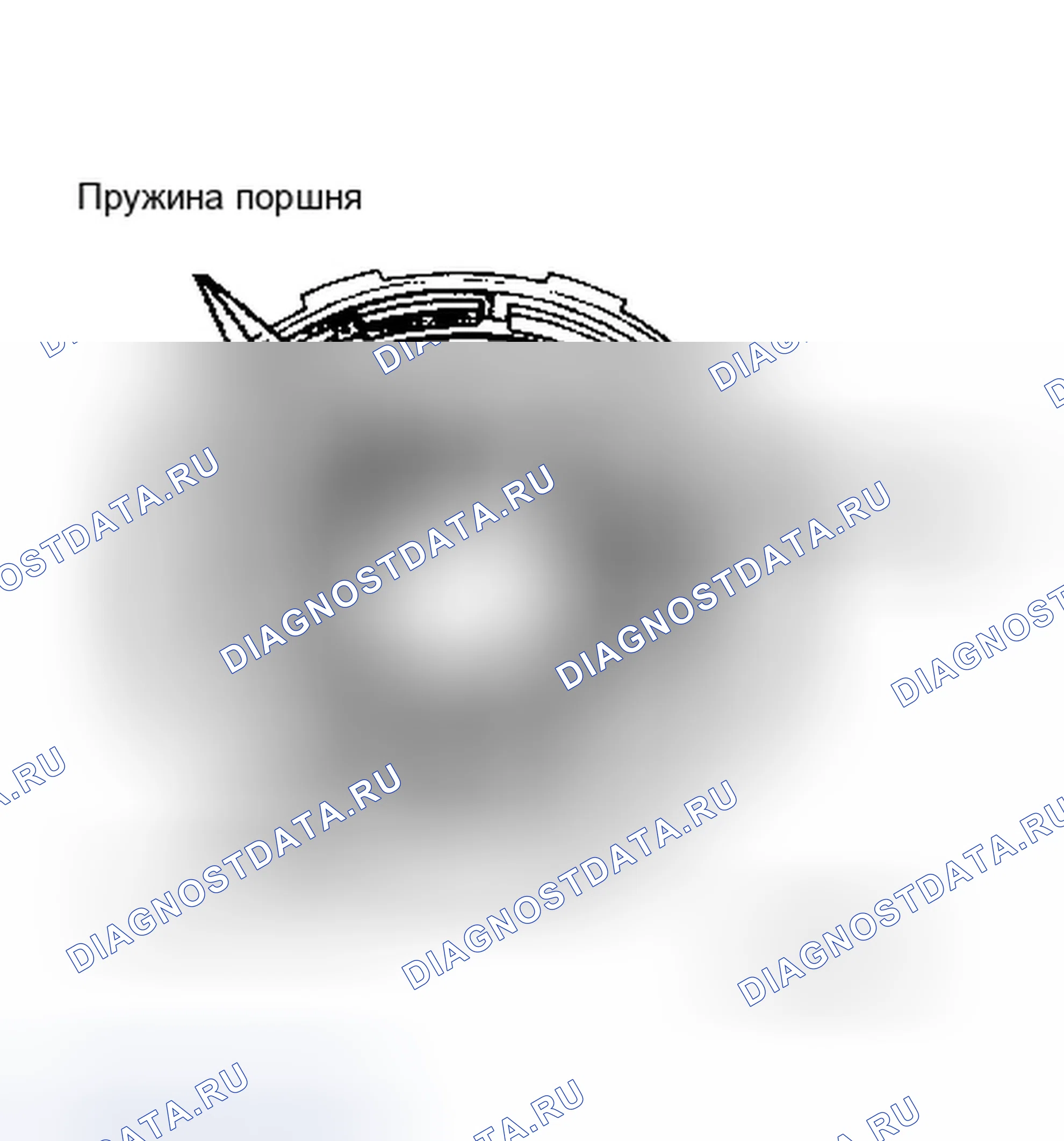 Рис. 26. Dodge Dakota 