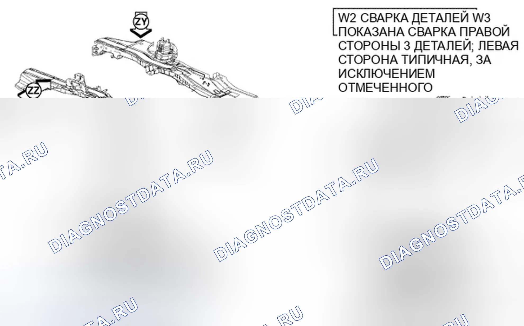 Рис. 376. Dodge Avenger II