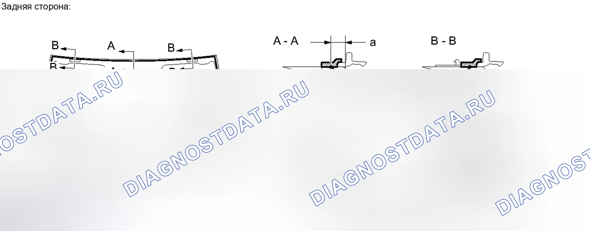 Рис. 53. Toyota Land Cruiser 200 рестайлинг