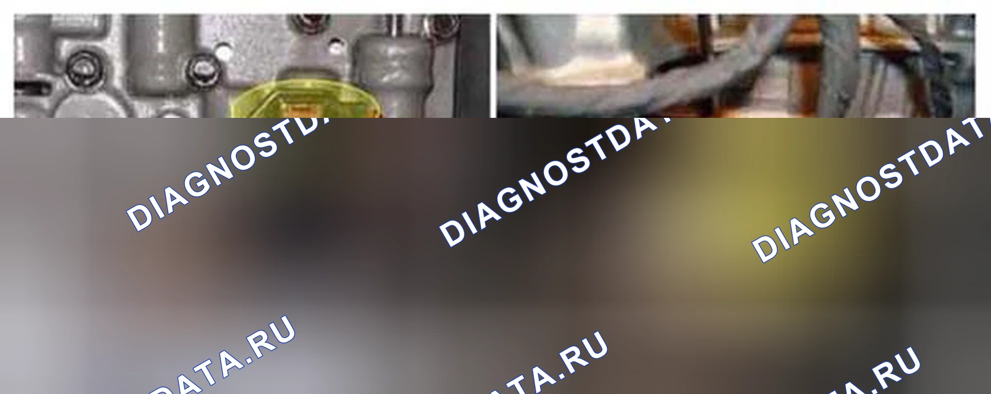 Рис. 459: Расположение компонентов. Kia Forte I