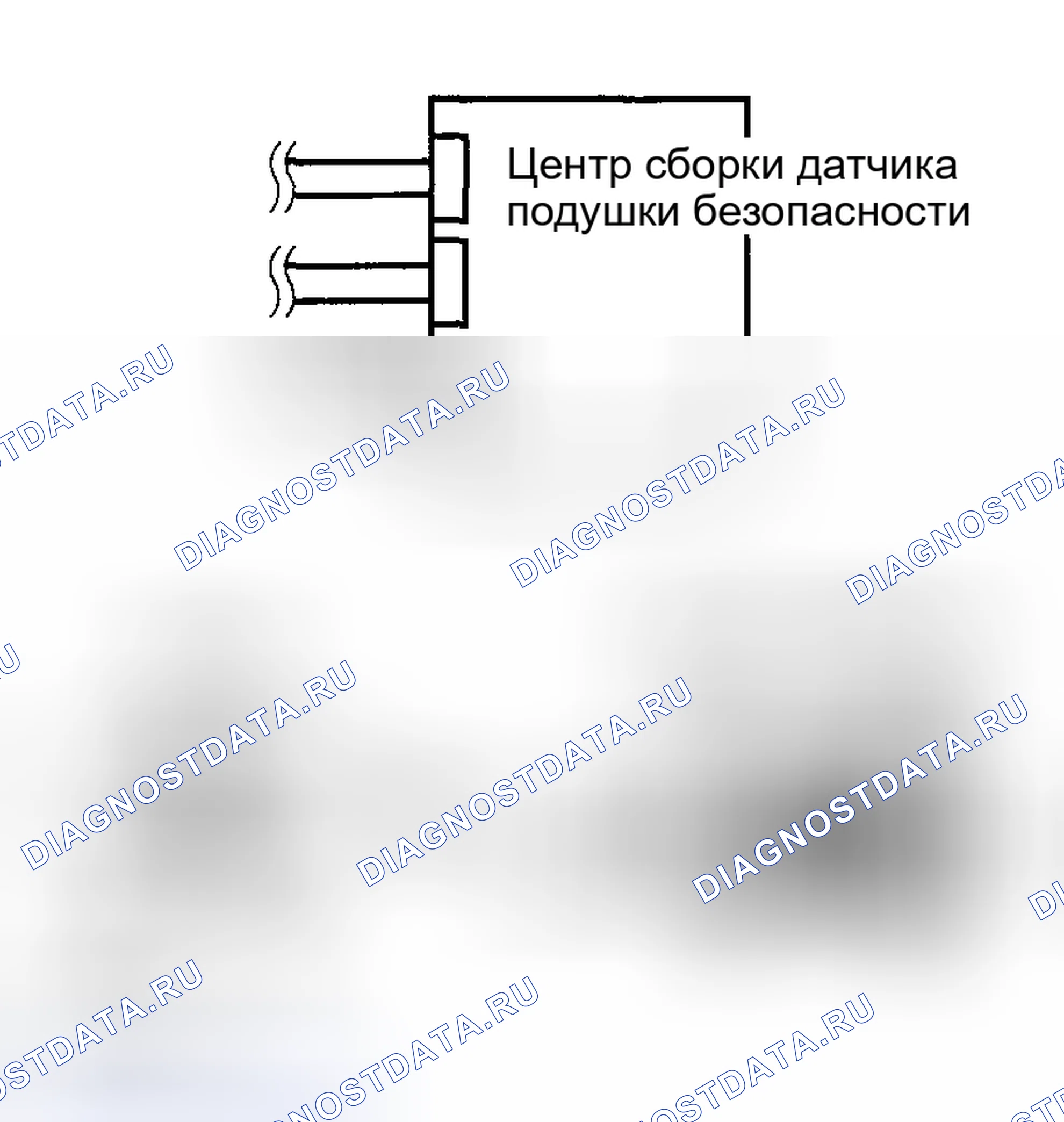 Рис. 89: ПРОЦЕДУРА КОНТРОЛЯ. Toyota Highlander I рестайлинг
