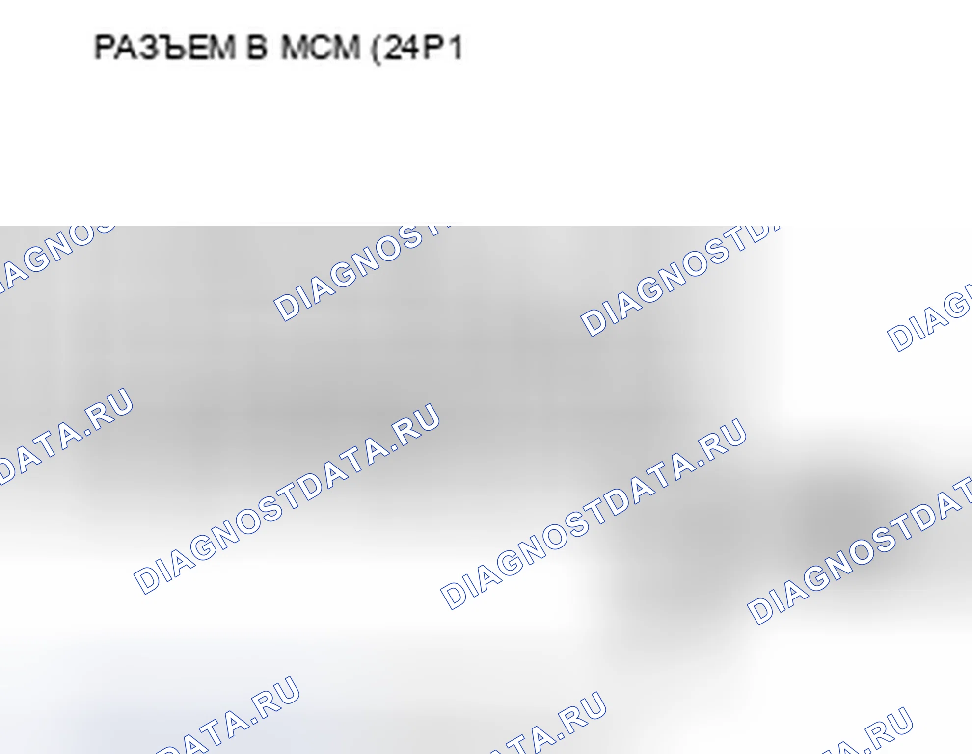 Рис. 18. Honda Insight ZE2 рестайлинг