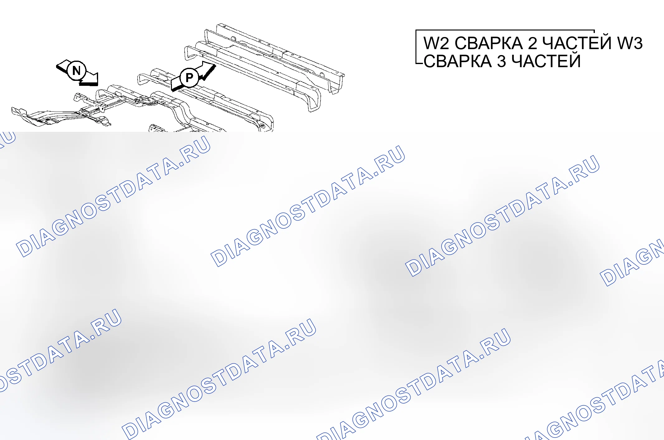 Рис. 199. Dodge Cab & Chassis R3500 HD 