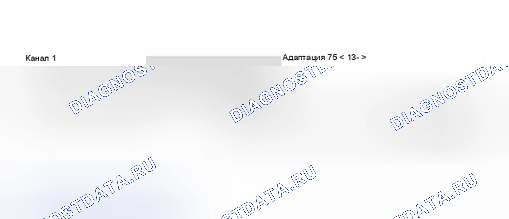 Рис. 130. Audi S8 D2 рестайлинг