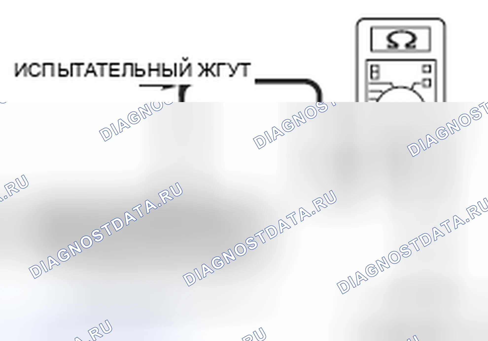 Рис. 175. Mitsubishi Lancer Ralliart X
