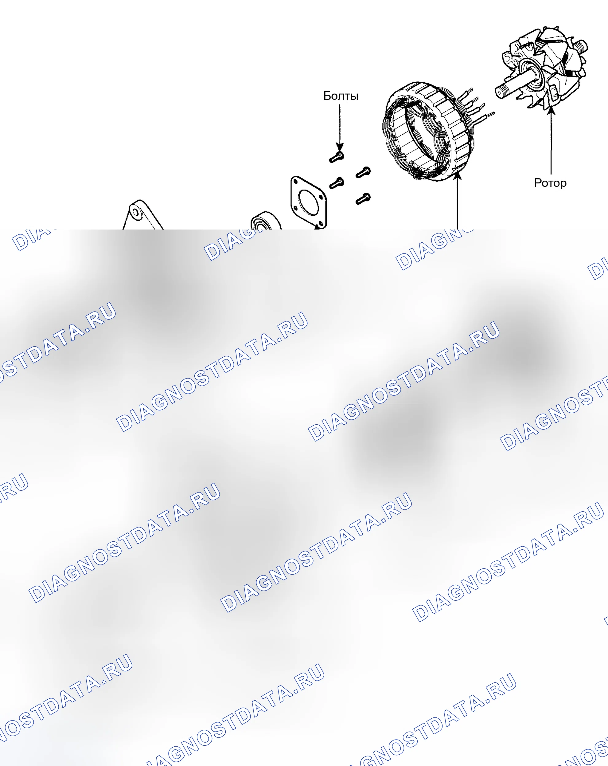 Рис. 17: (2.0). Hyundai Tucson I