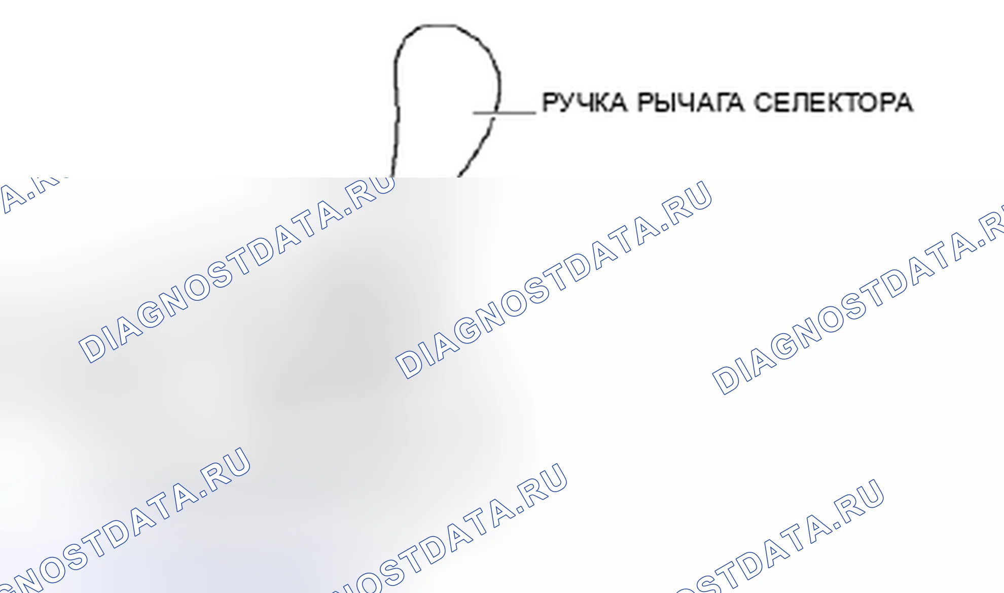 Рис. 344. Honda Civic IX рестайлинг